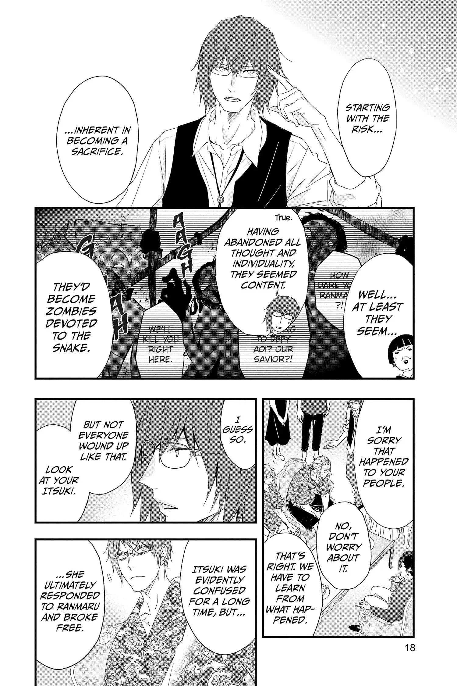 Queen's Quality Chapter 66 page 20