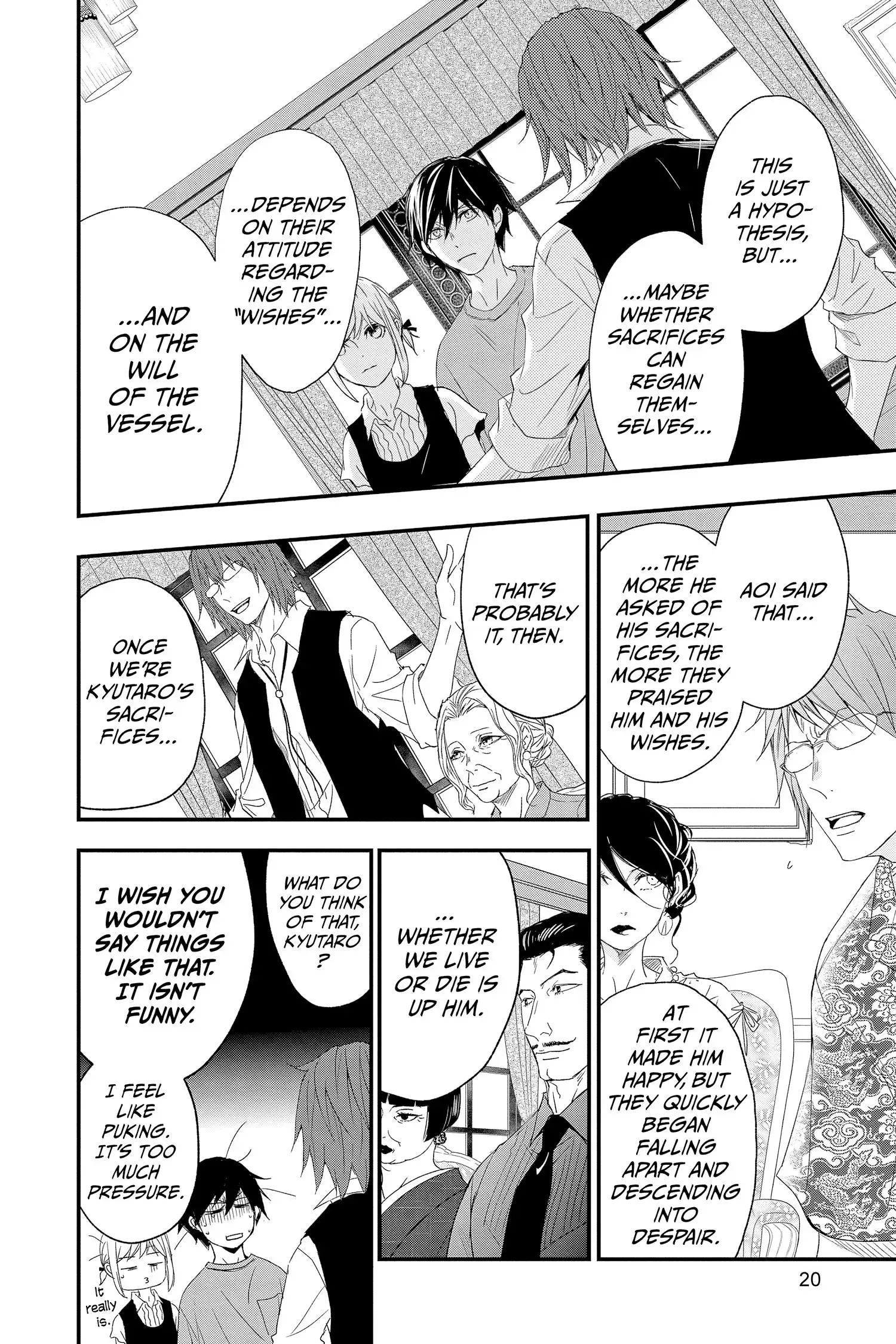 Queen's Quality Chapter 66 page 22