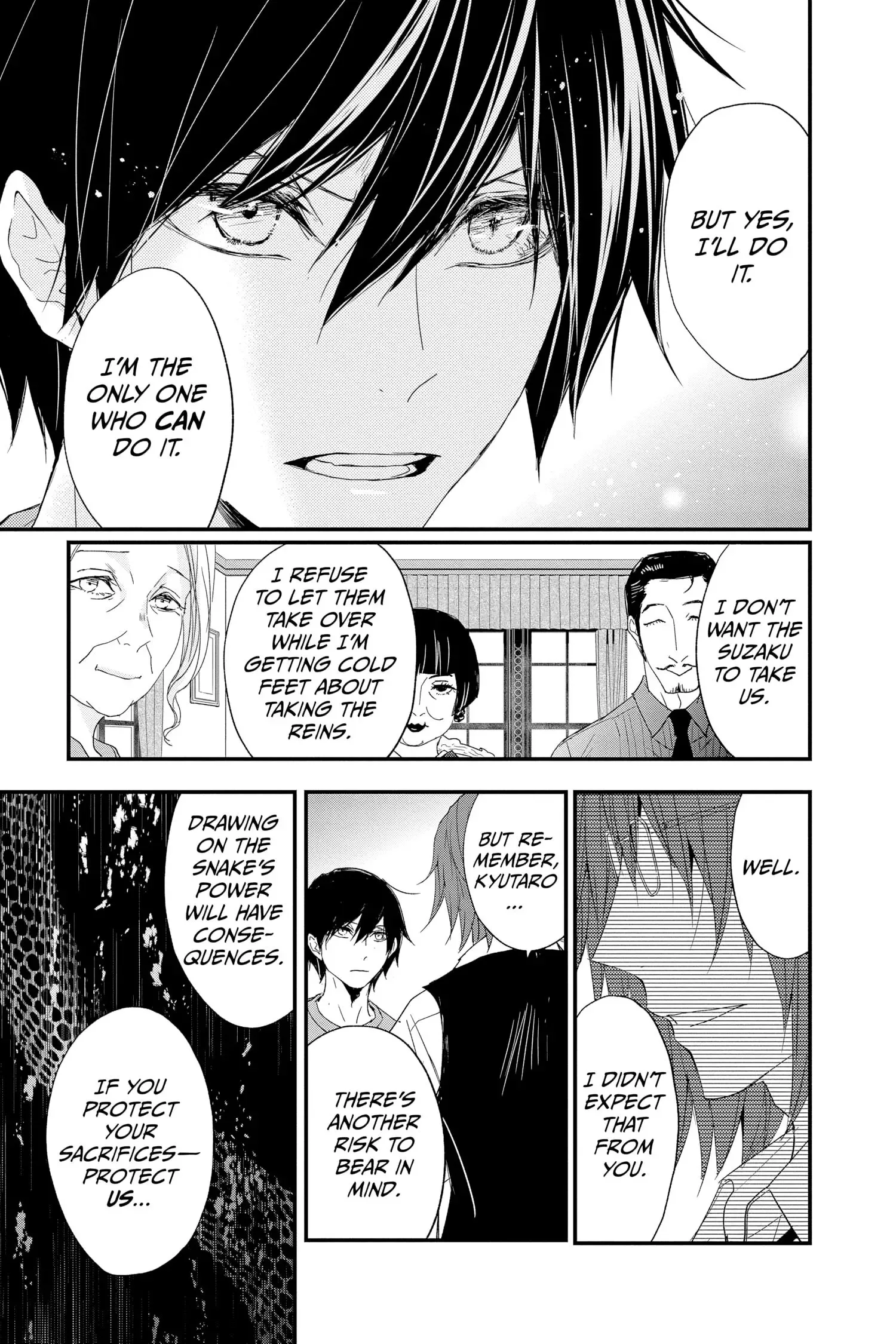 Queen's Quality Chapter 66 page 23