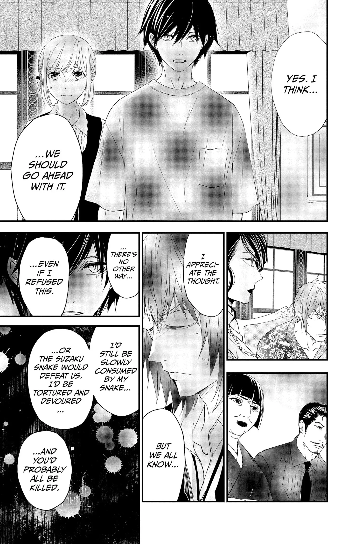 Queen's Quality Chapter 66 page 25
