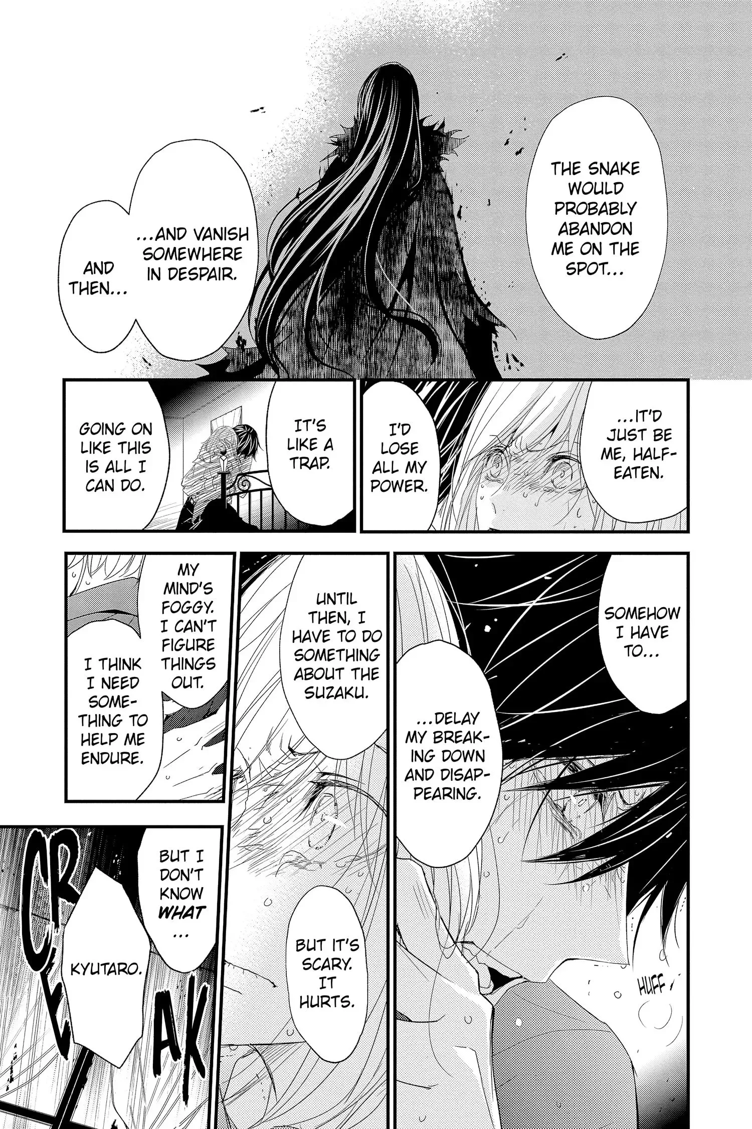 Queen's Quality Chapter 66 page 31