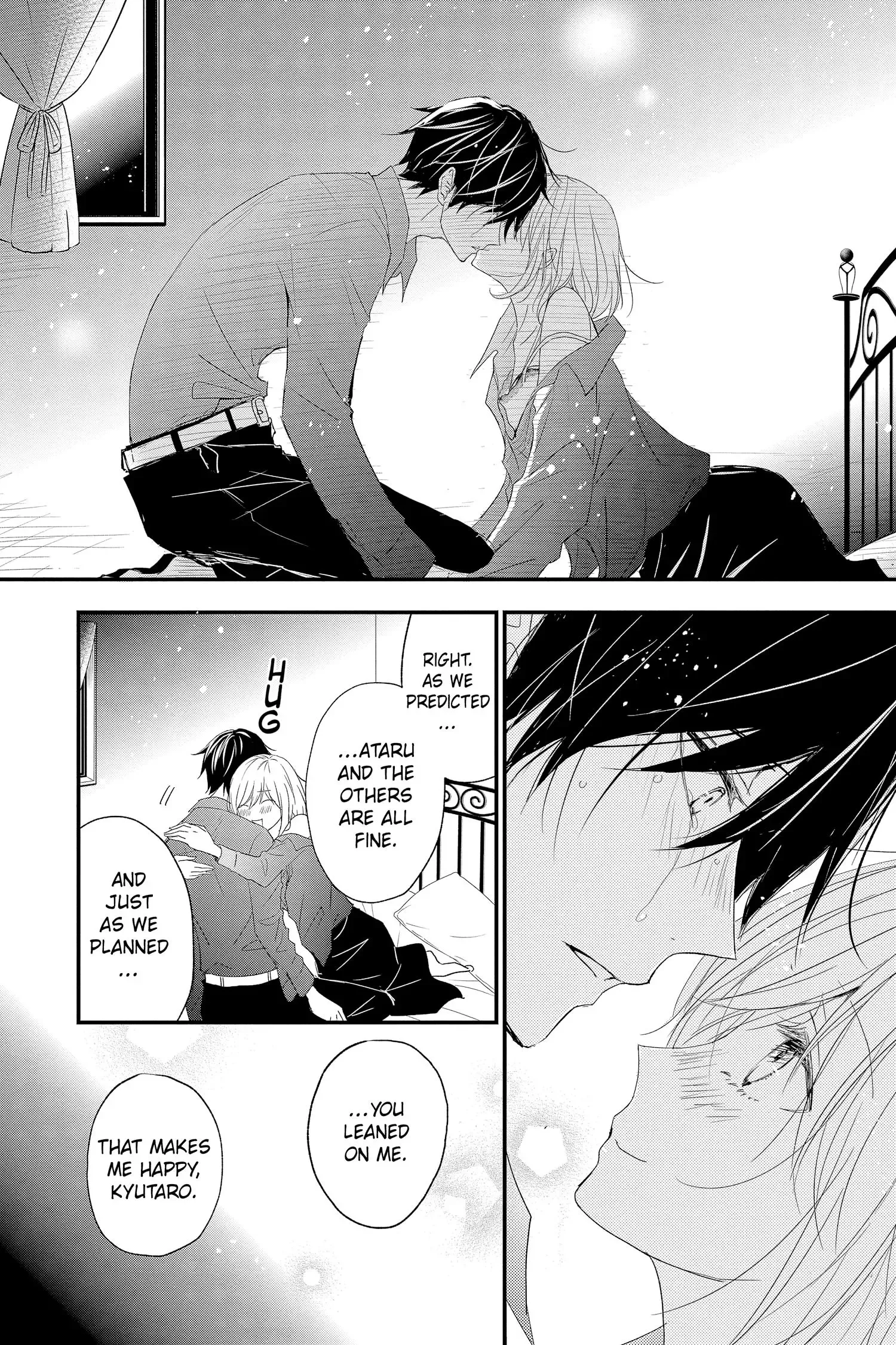 Queen's Quality Chapter 66 page 28