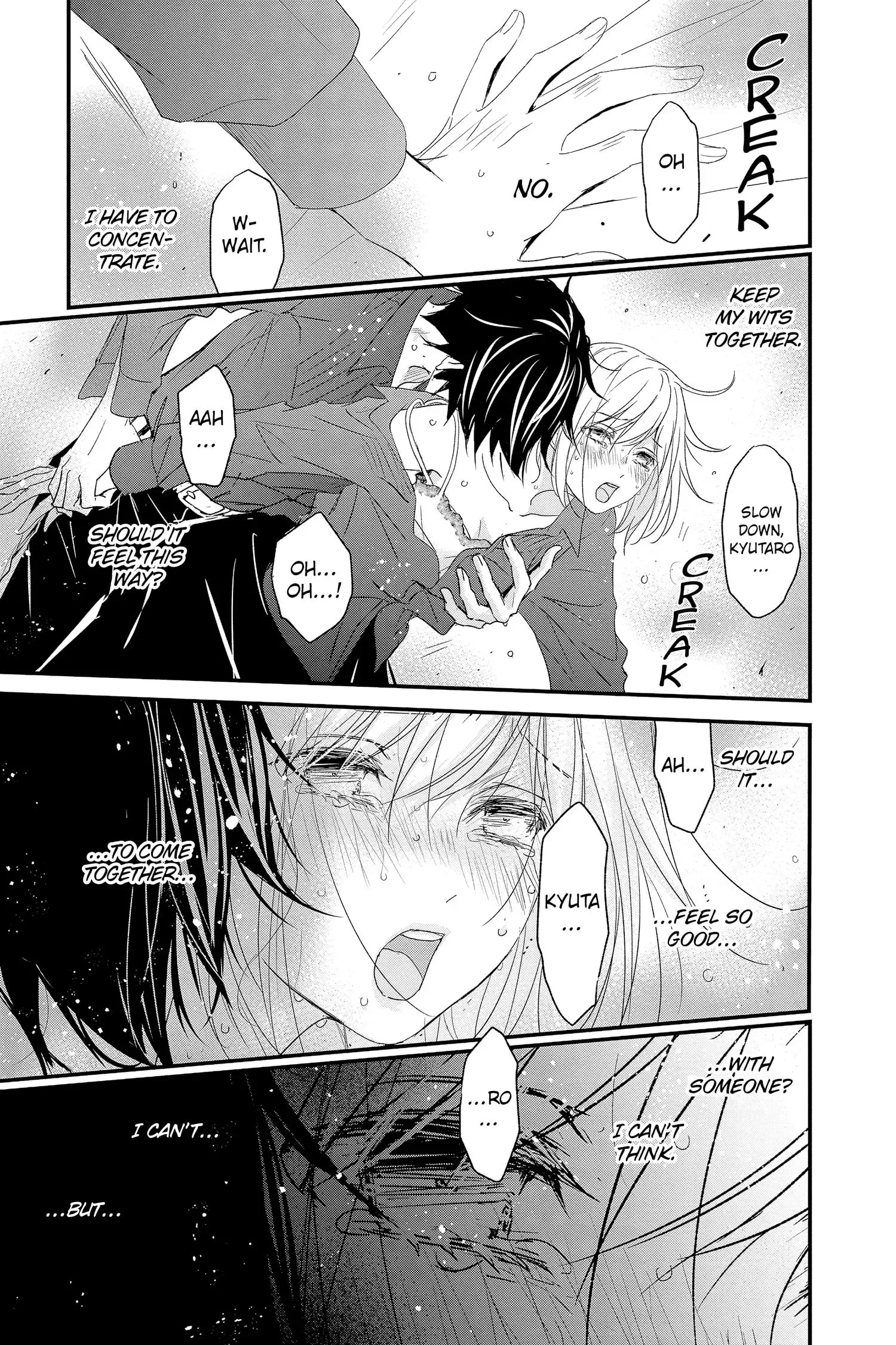 Queen's Quality Chapter 66 page 35