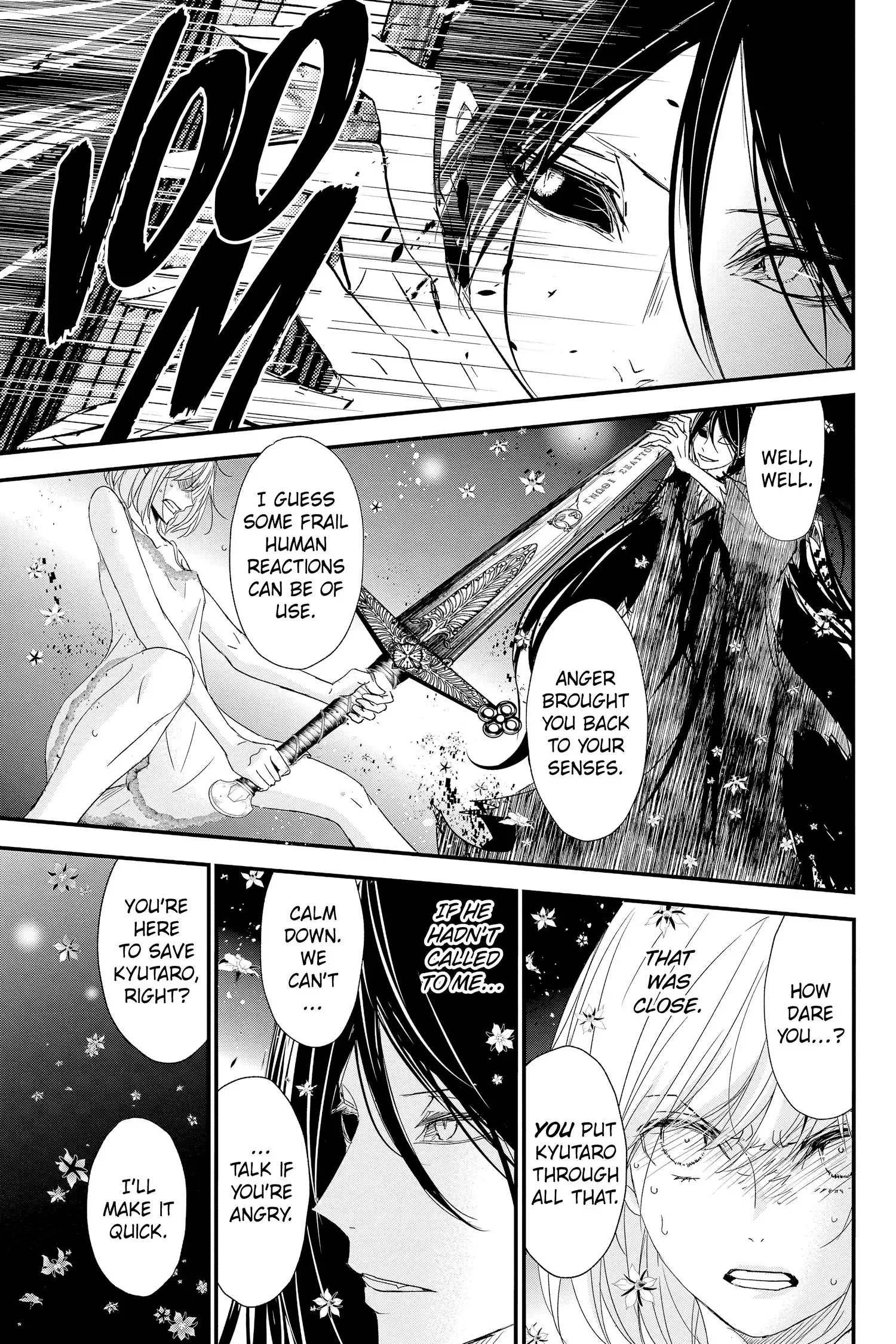 Queen's Quality Chapter 66 page 37