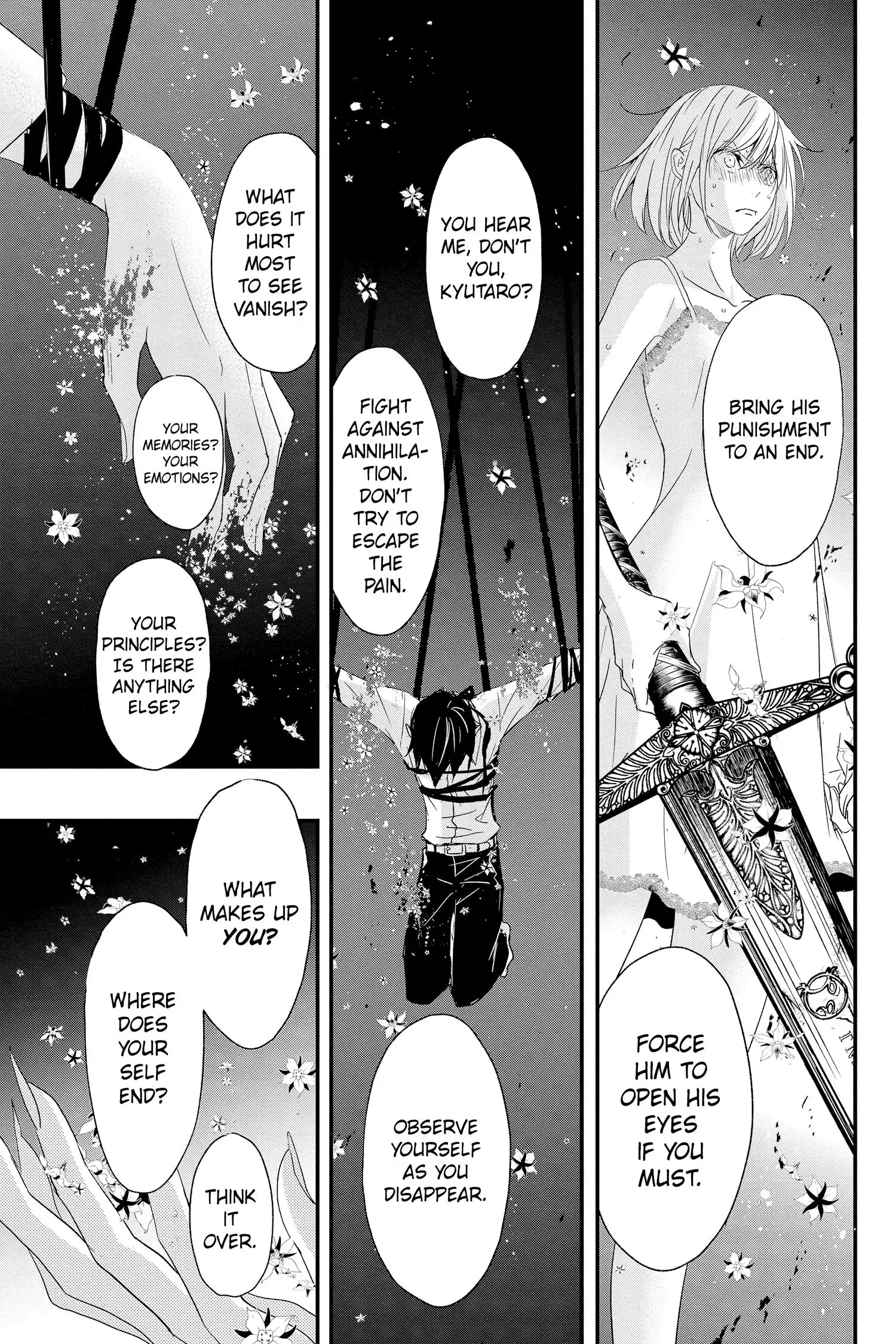 Queen's Quality Chapter 66 page 41
