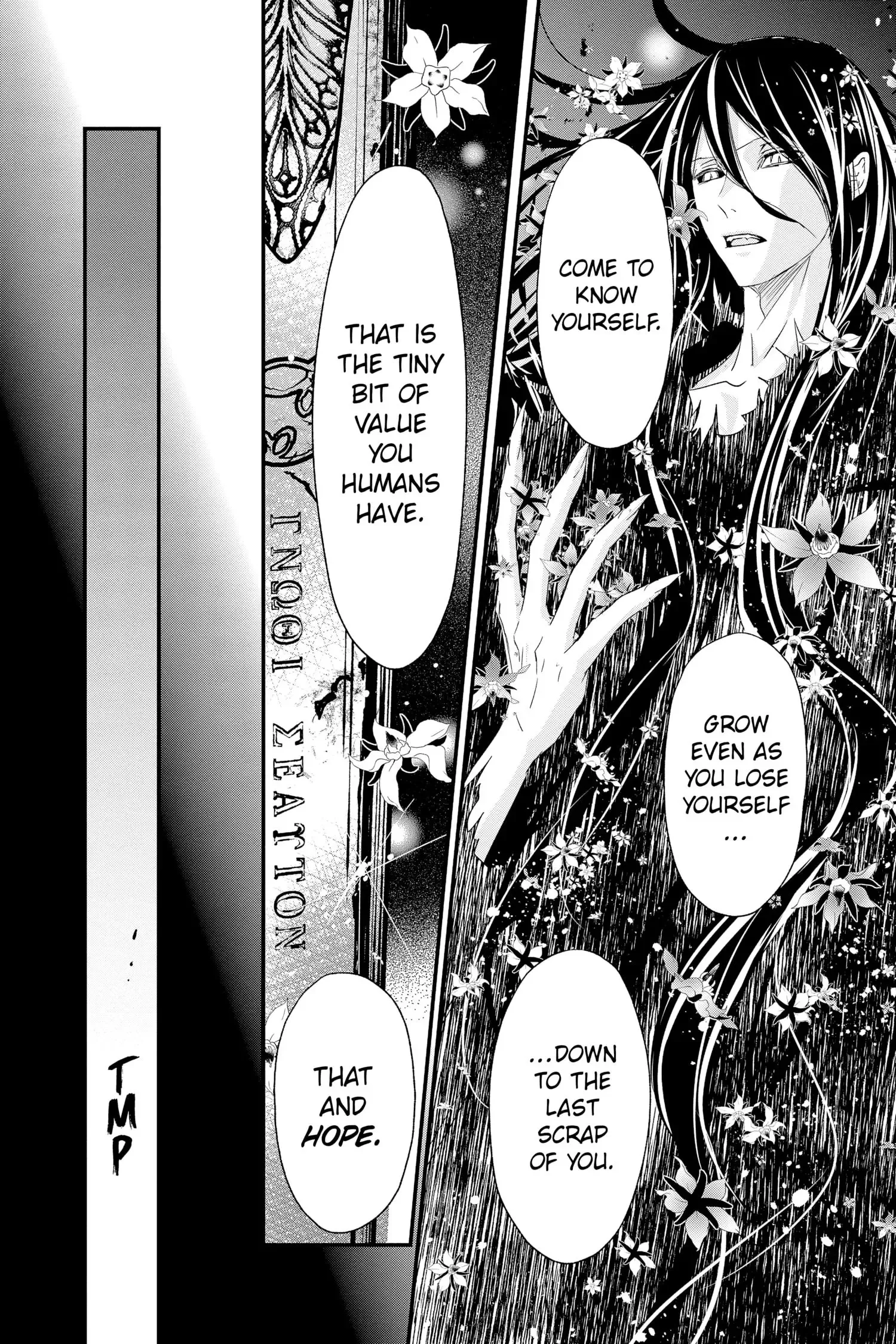 Queen's Quality Chapter 66 page 42