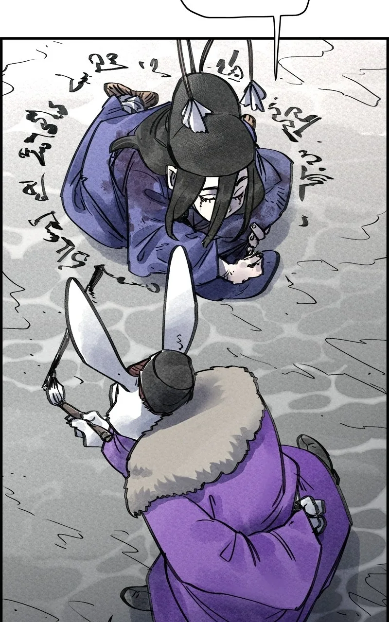 Paper Tiger Chapter 66 page 103