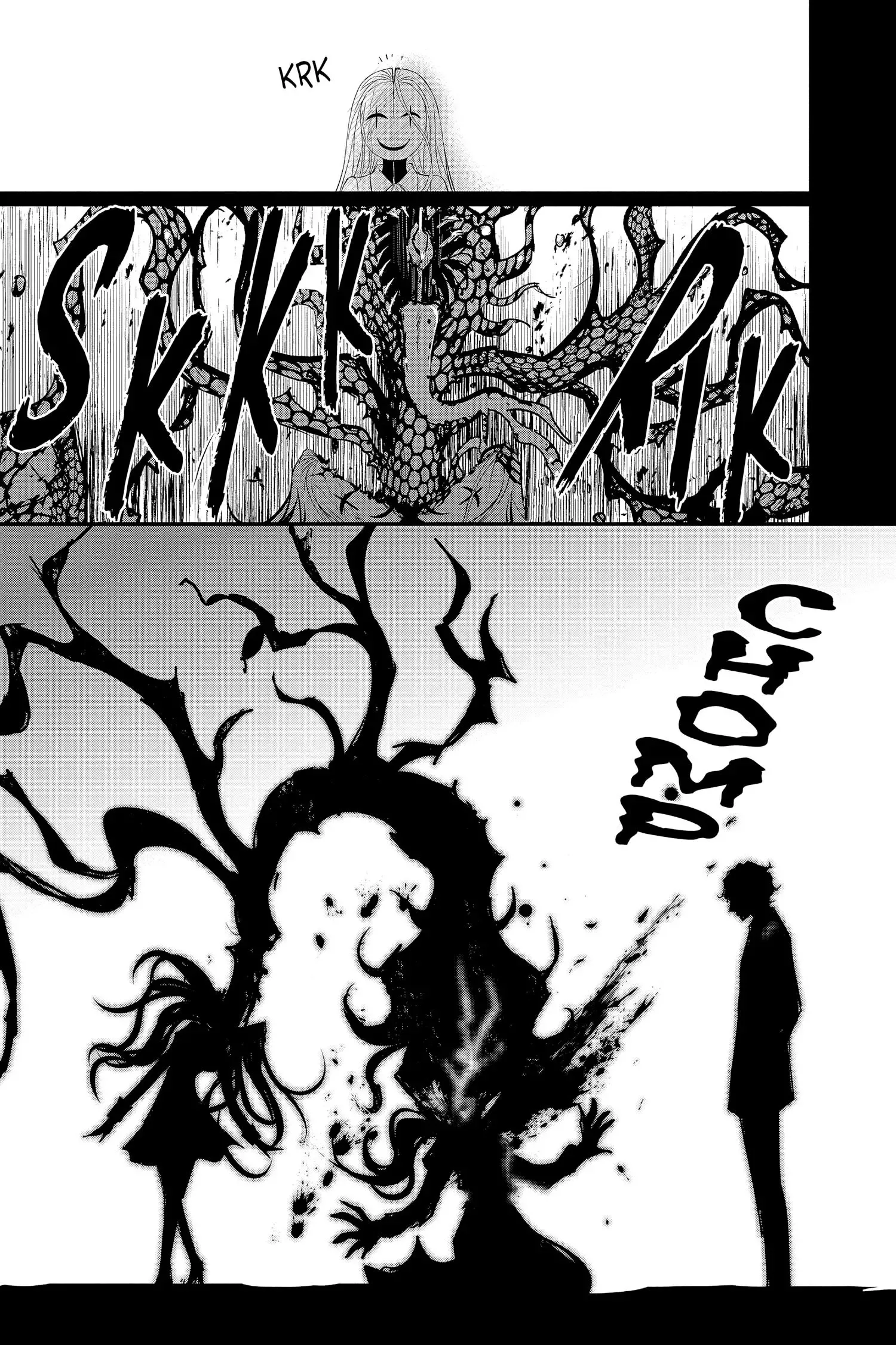 Queen's Quality Chapter 66 page 45