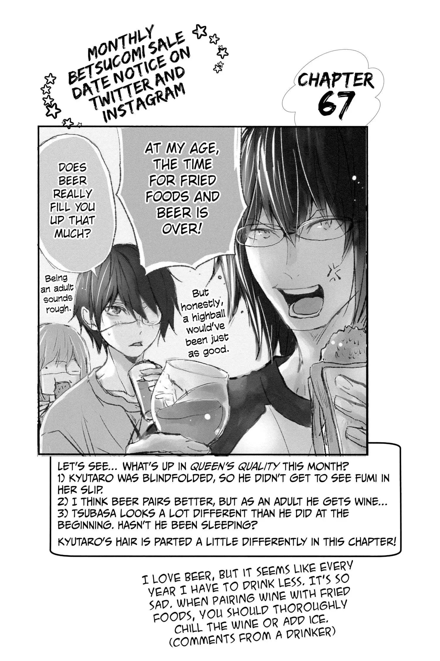 Queen's Quality Chapter 66 page 48