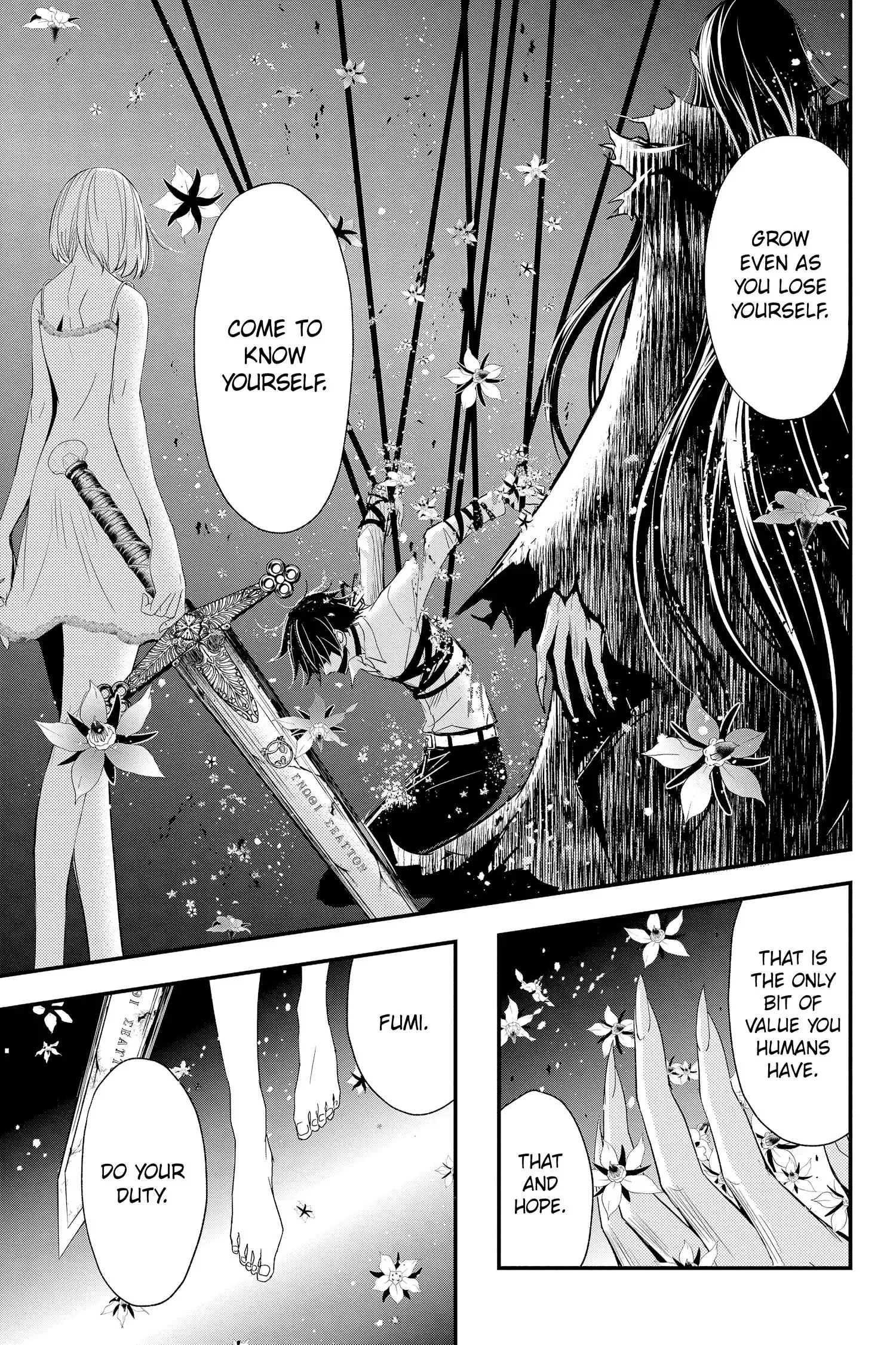 Queen's Quality Chapter 67 page 4