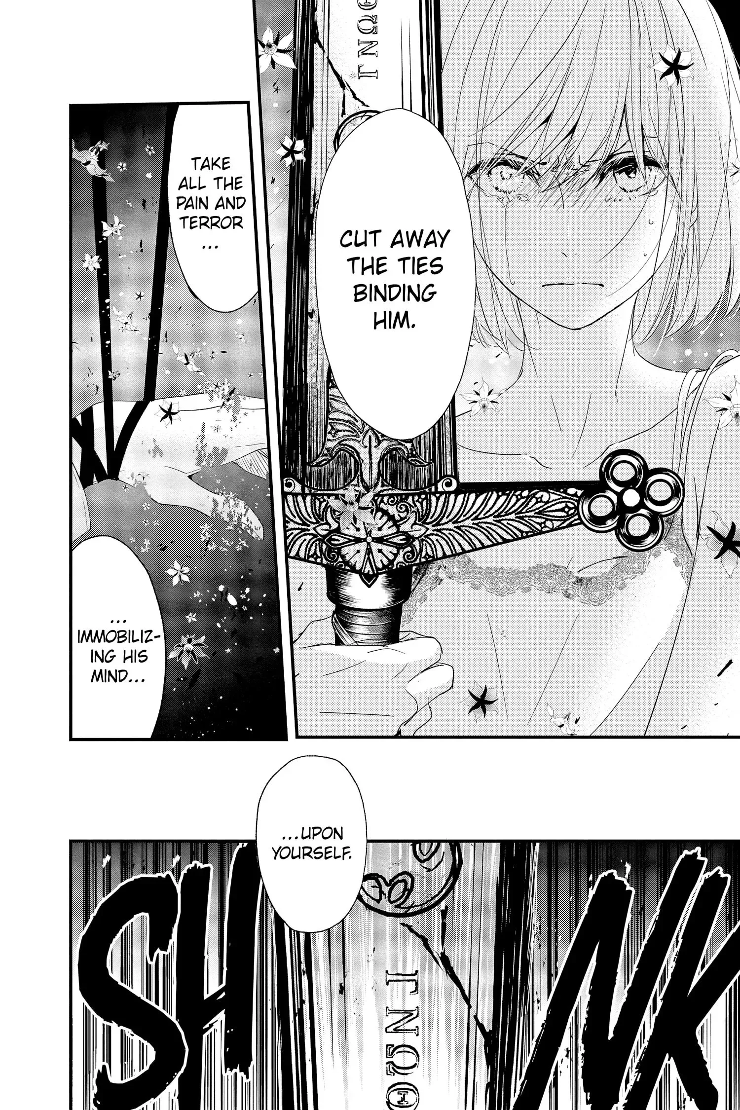 Queen's Quality Chapter 67 page 5