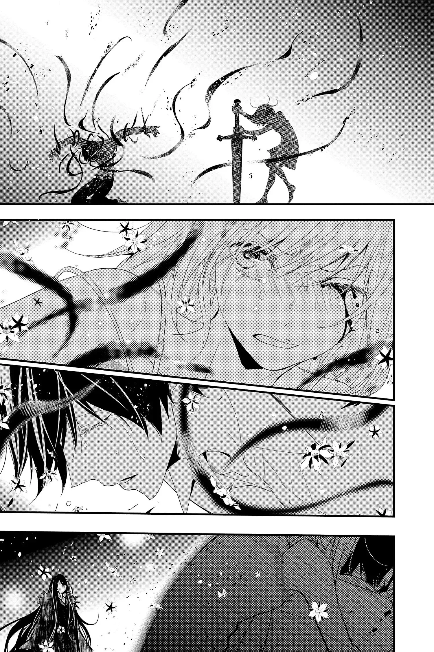 Queen's Quality Chapter 67 page 6
