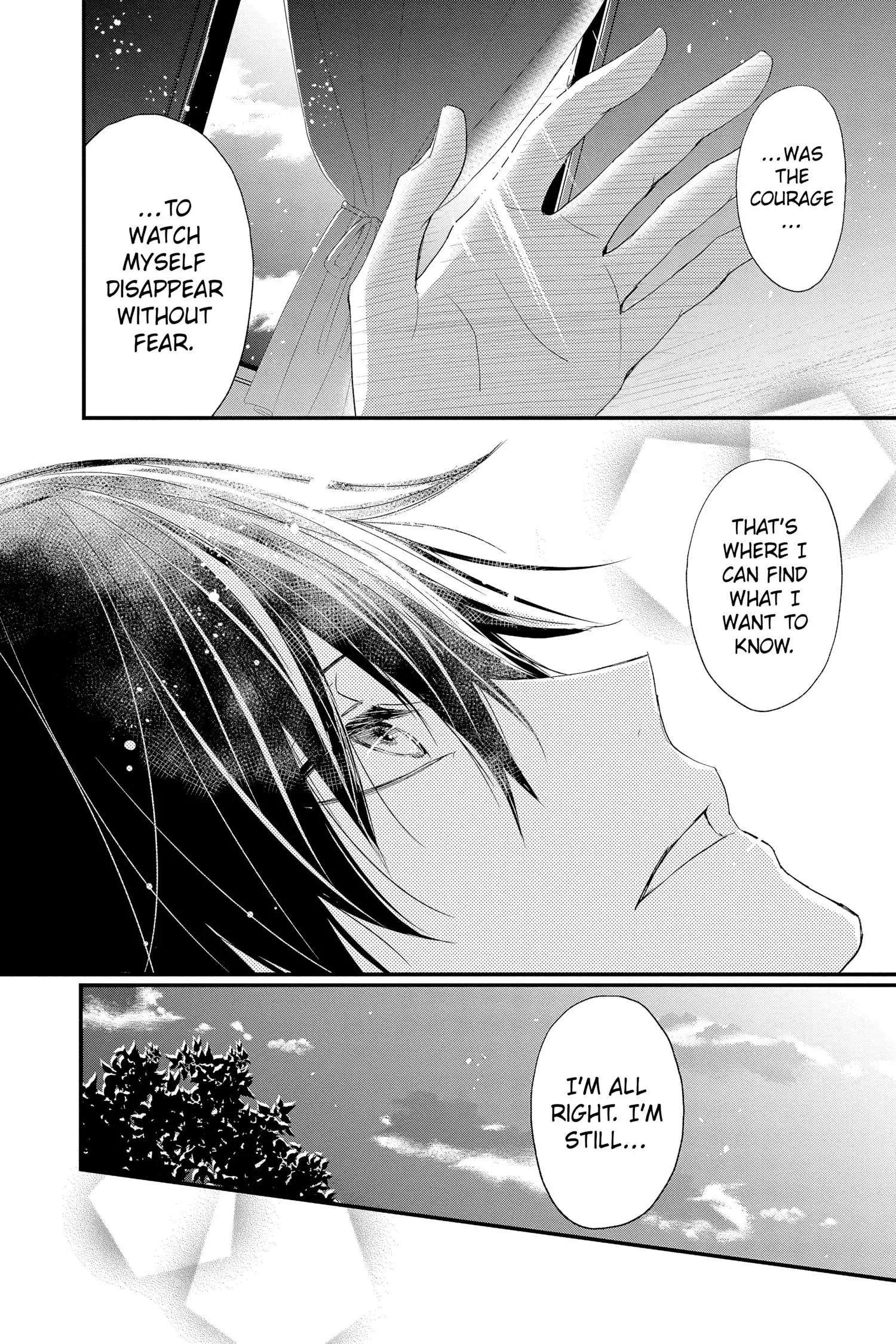 Queen's Quality Chapter 67 page 9