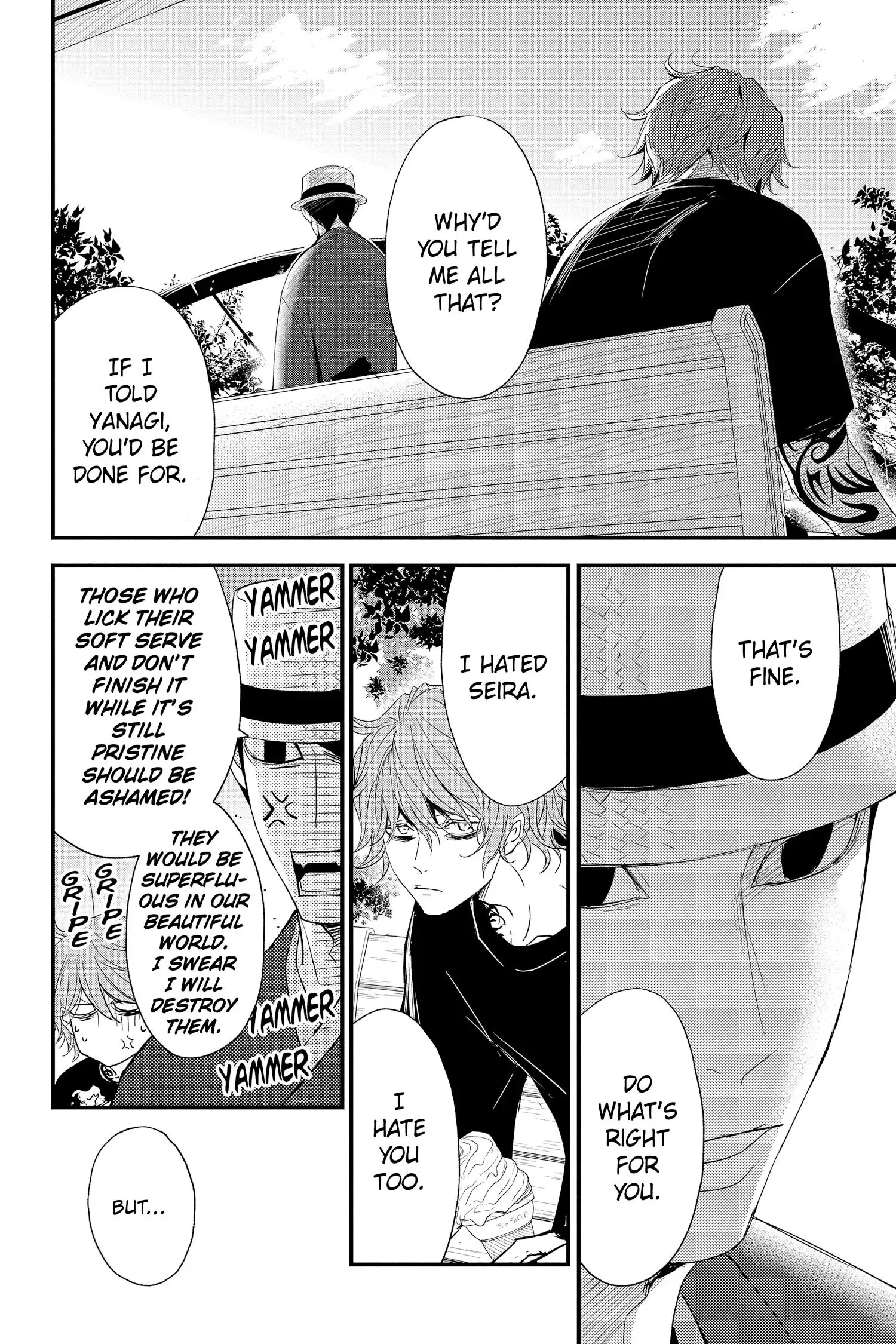 Queen's Quality Chapter 67 page 15