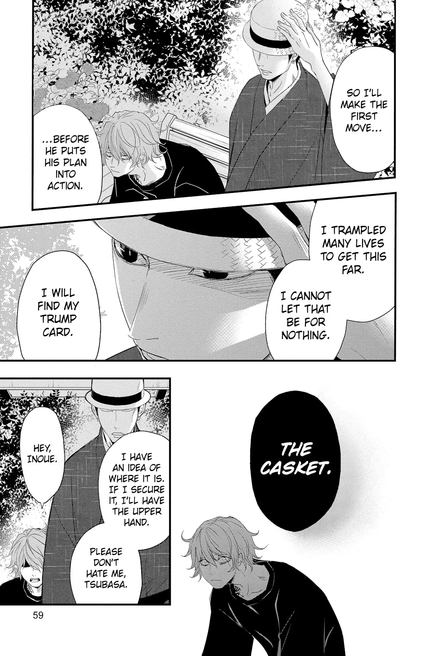 Queen's Quality Chapter 67 page 14
