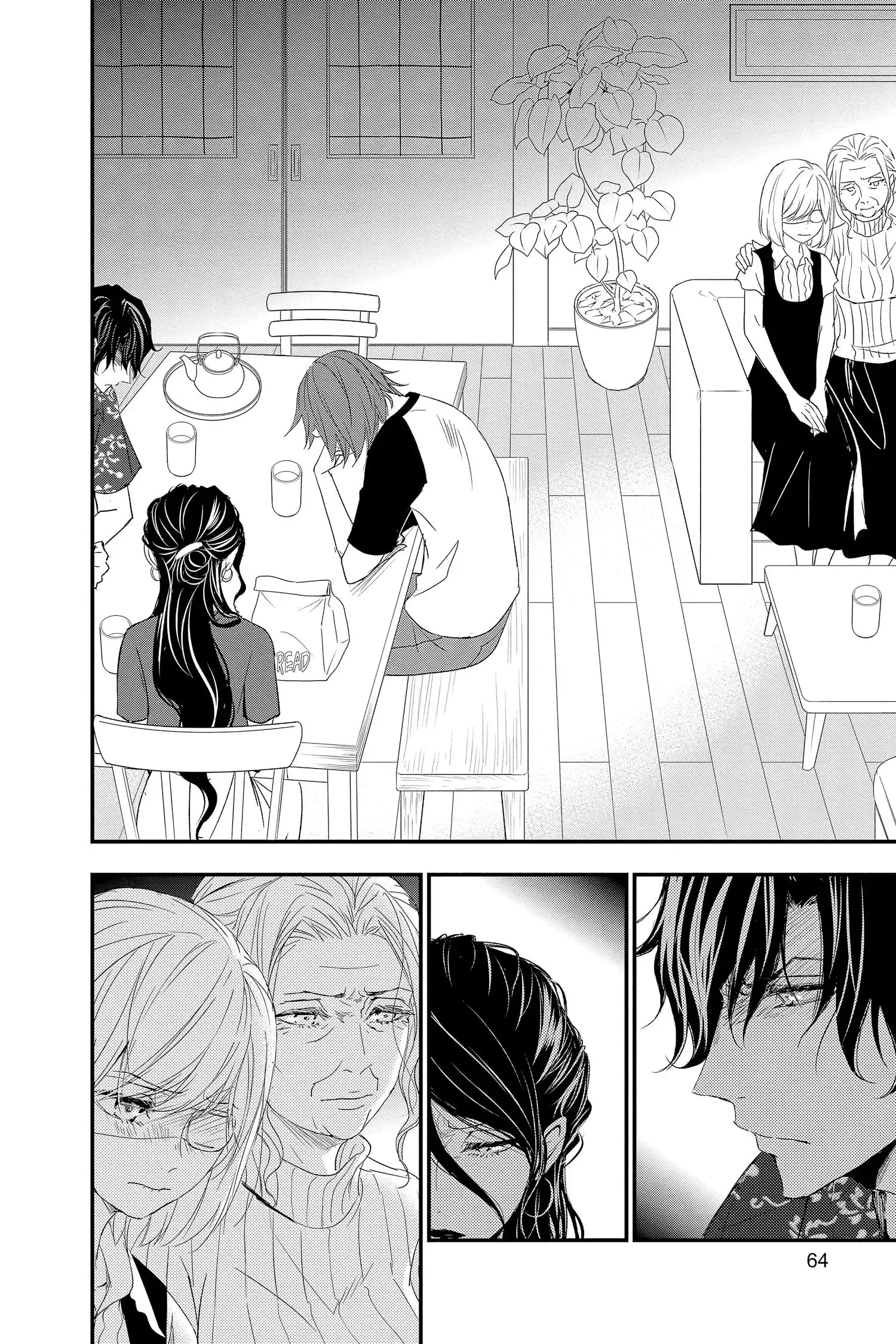 Queen's Quality Chapter 67 page 19