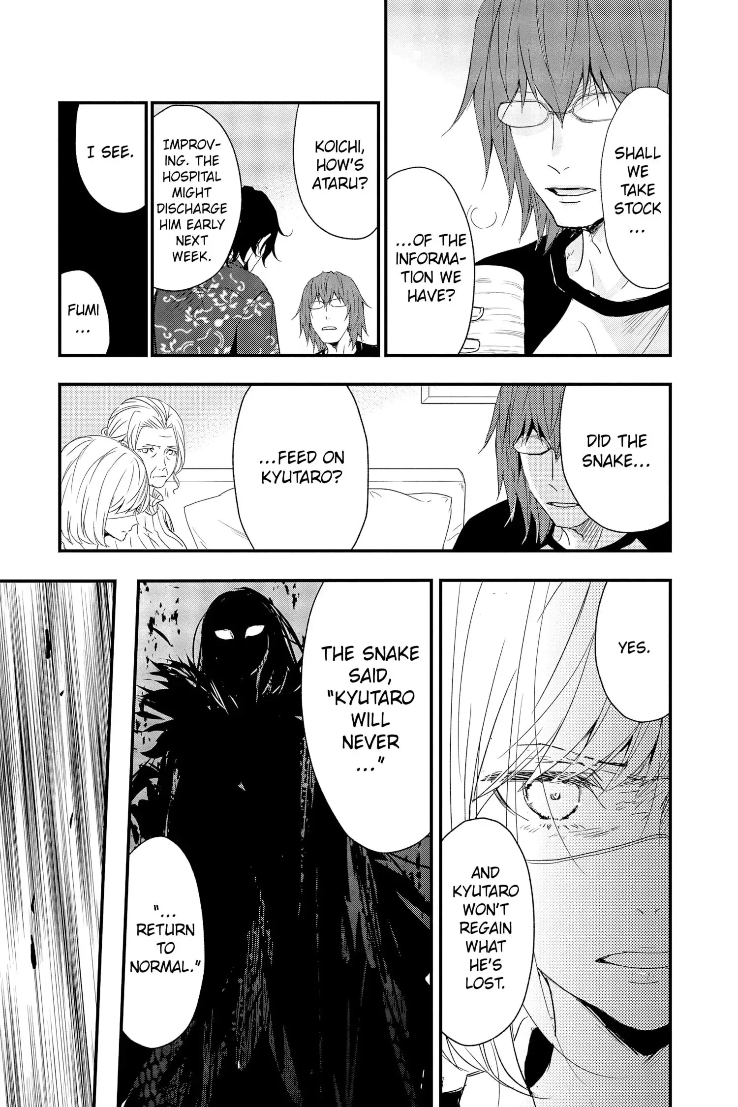 Queen's Quality Chapter 67 page 20