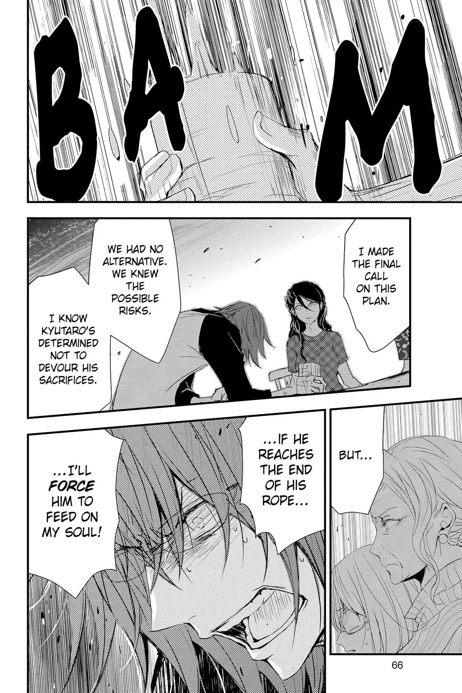 Queen's Quality Chapter 67 page 21