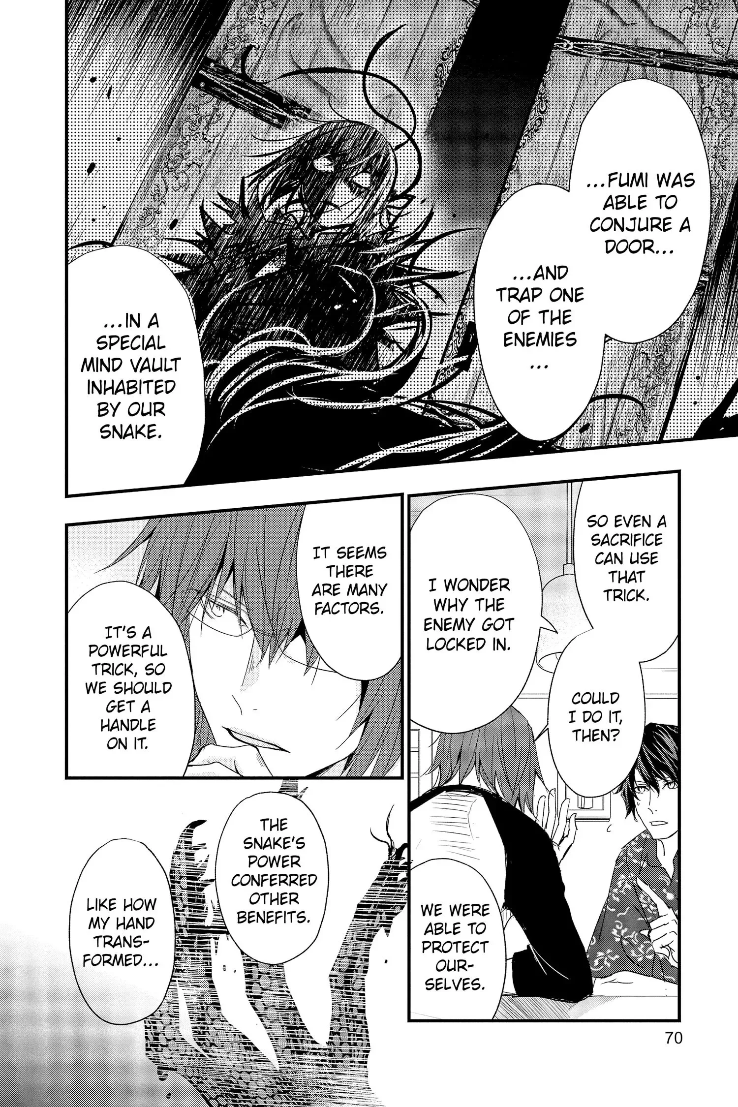 Queen's Quality Chapter 67 page 25
