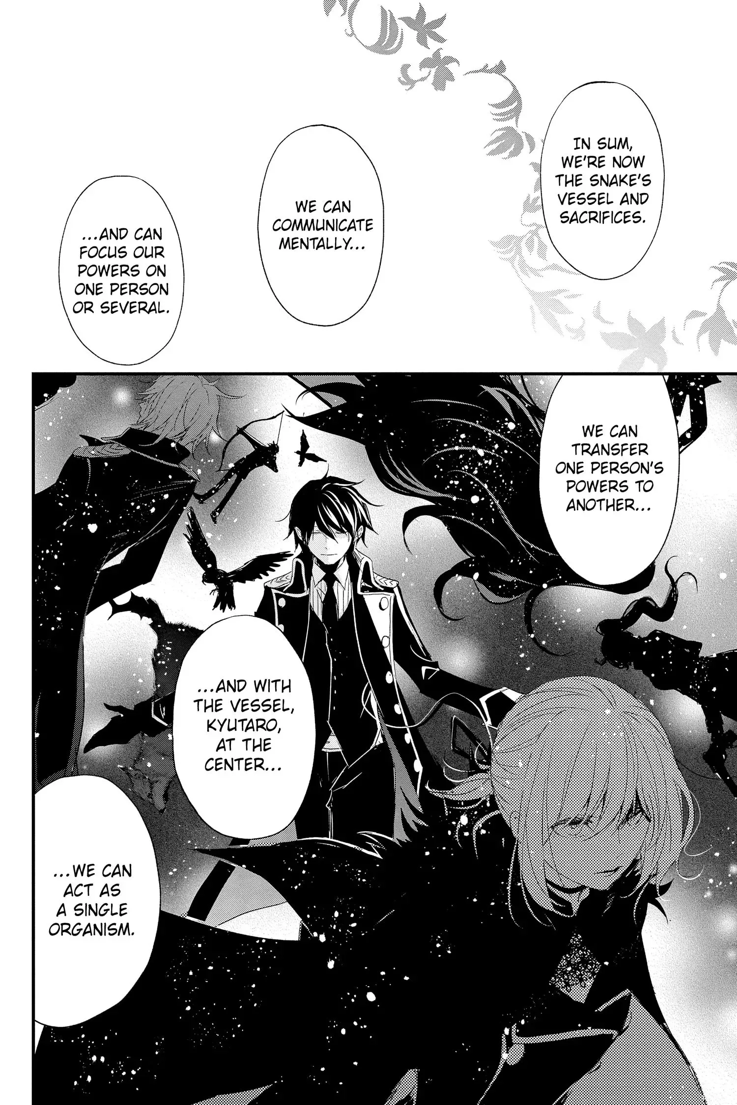 Queen's Quality Chapter 67 page 27