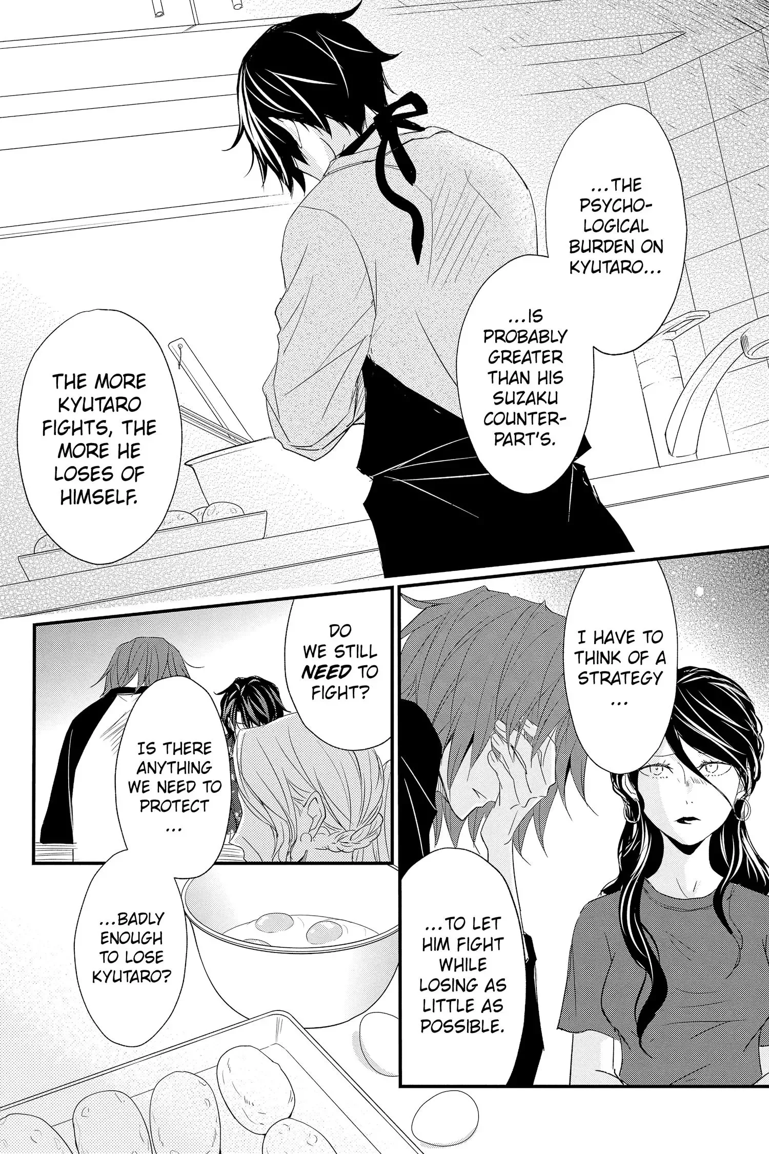Queen's Quality Chapter 67 page 29