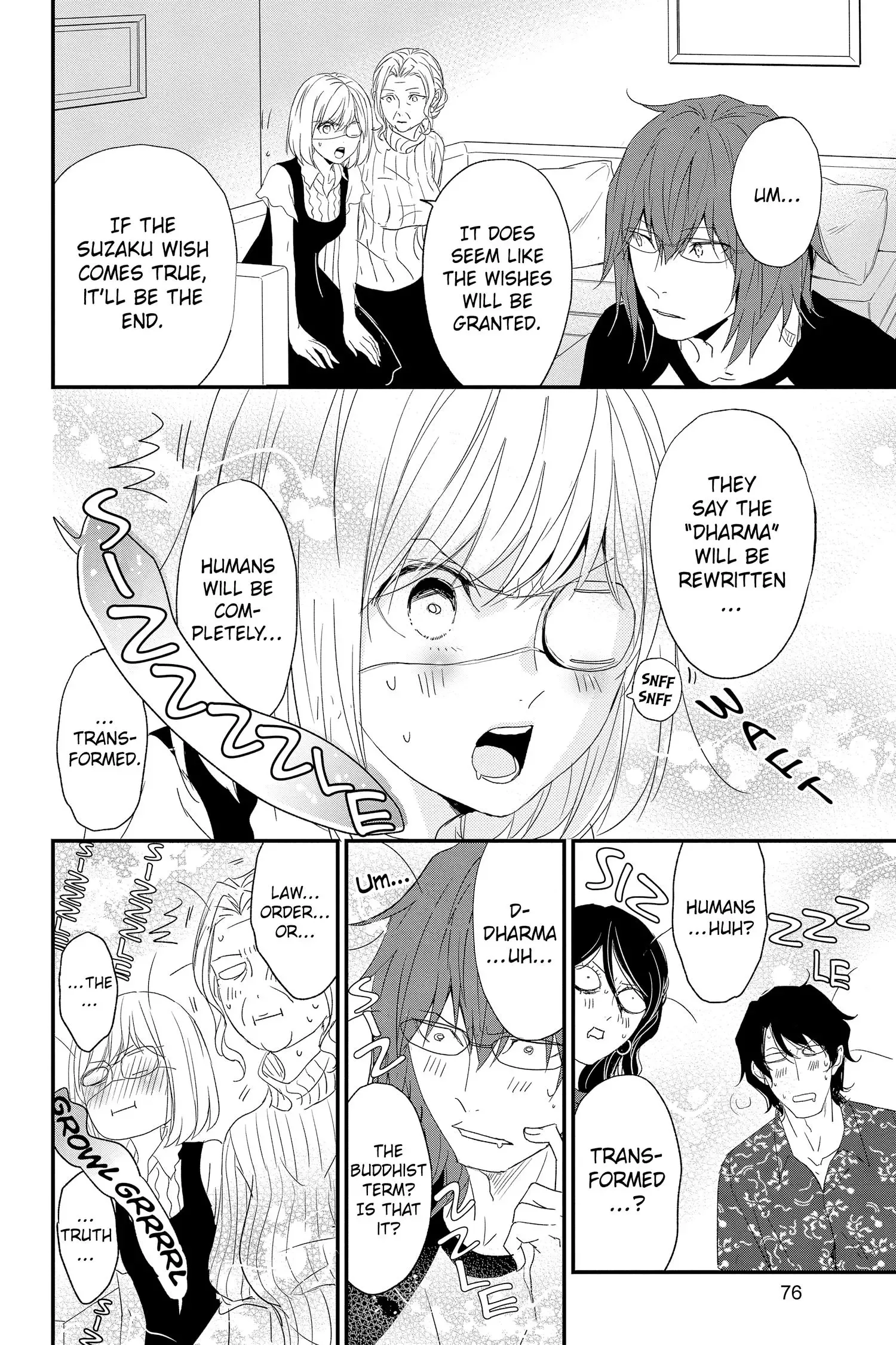 Queen's Quality Chapter 67 page 31