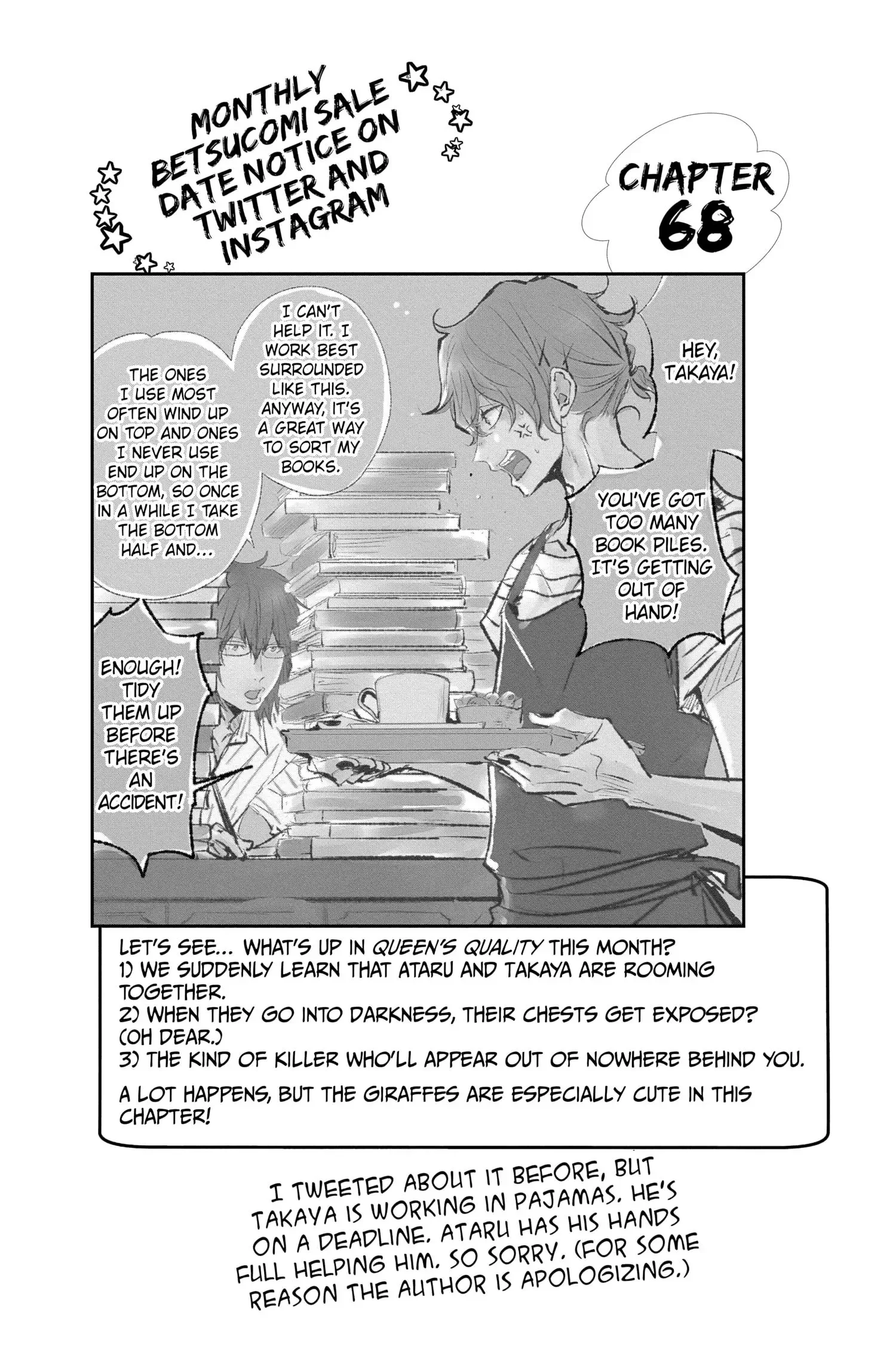 Queen's Quality Chapter 67 page 39