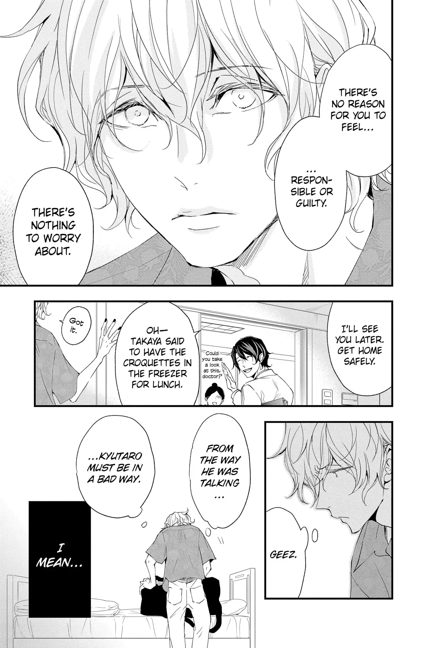 Queen's Quality Chapter 68 page 6