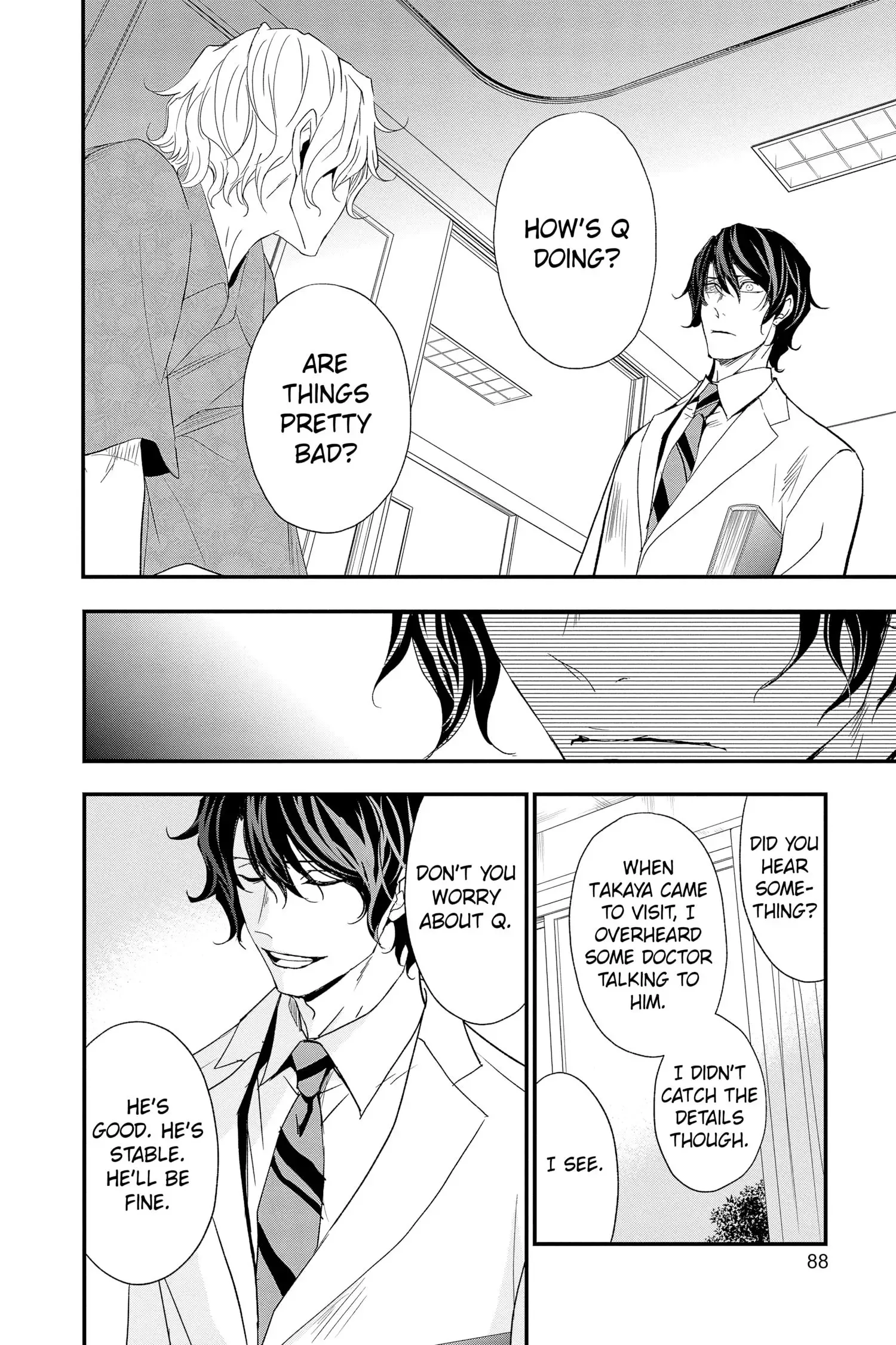 Queen's Quality Chapter 68 page 5