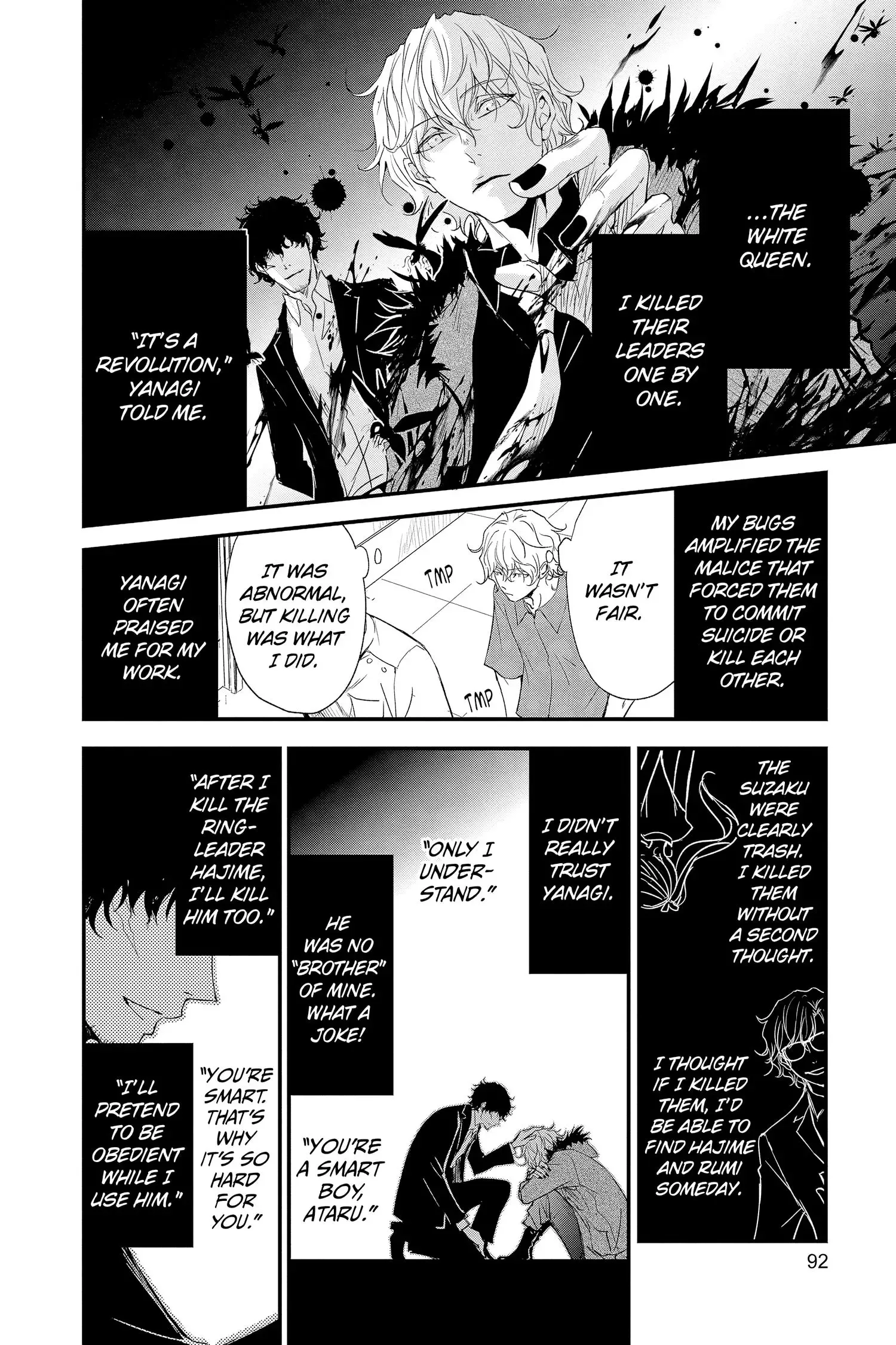 Queen's Quality Chapter 68 page 9