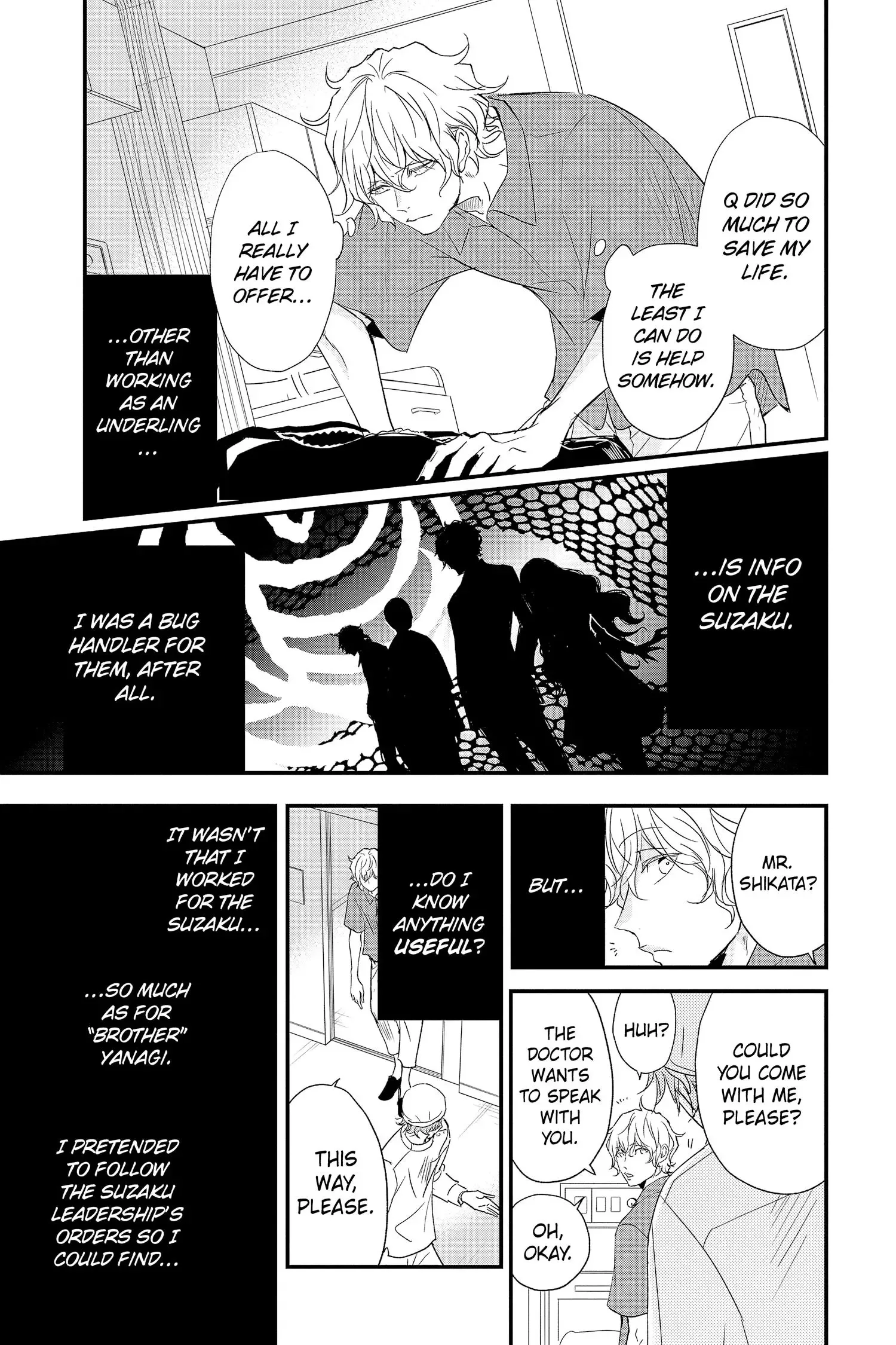Queen's Quality Chapter 68 page 8