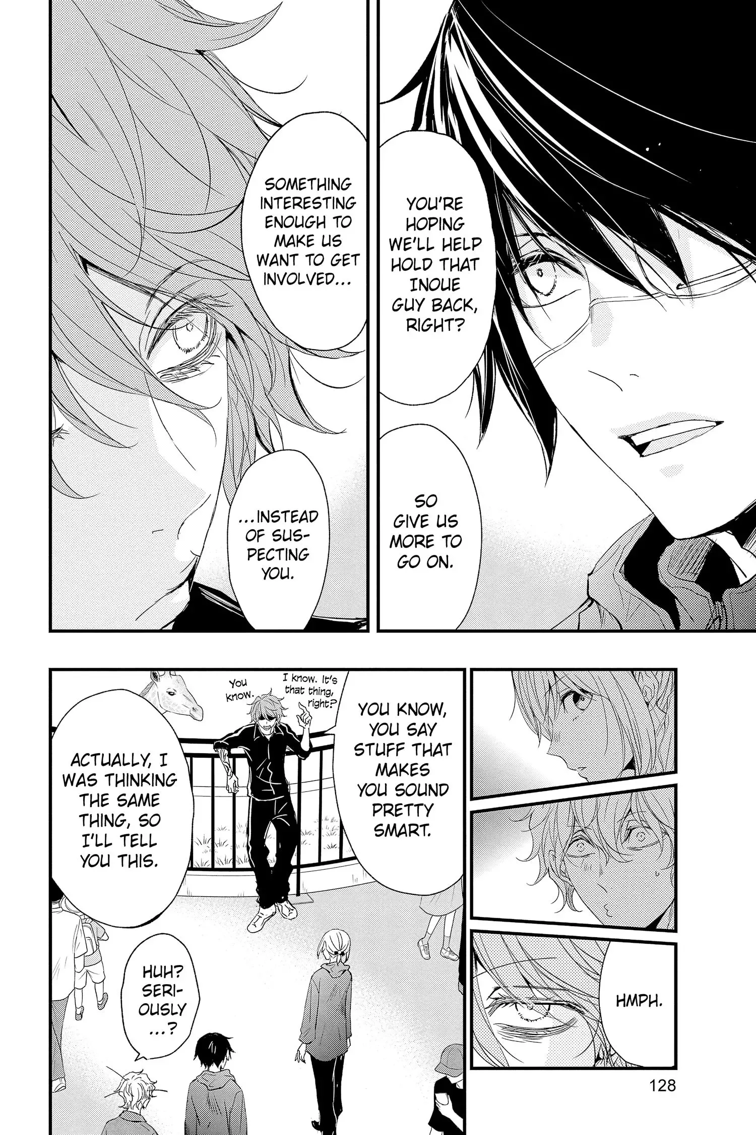 Queen's Quality Chapter 69 page 5