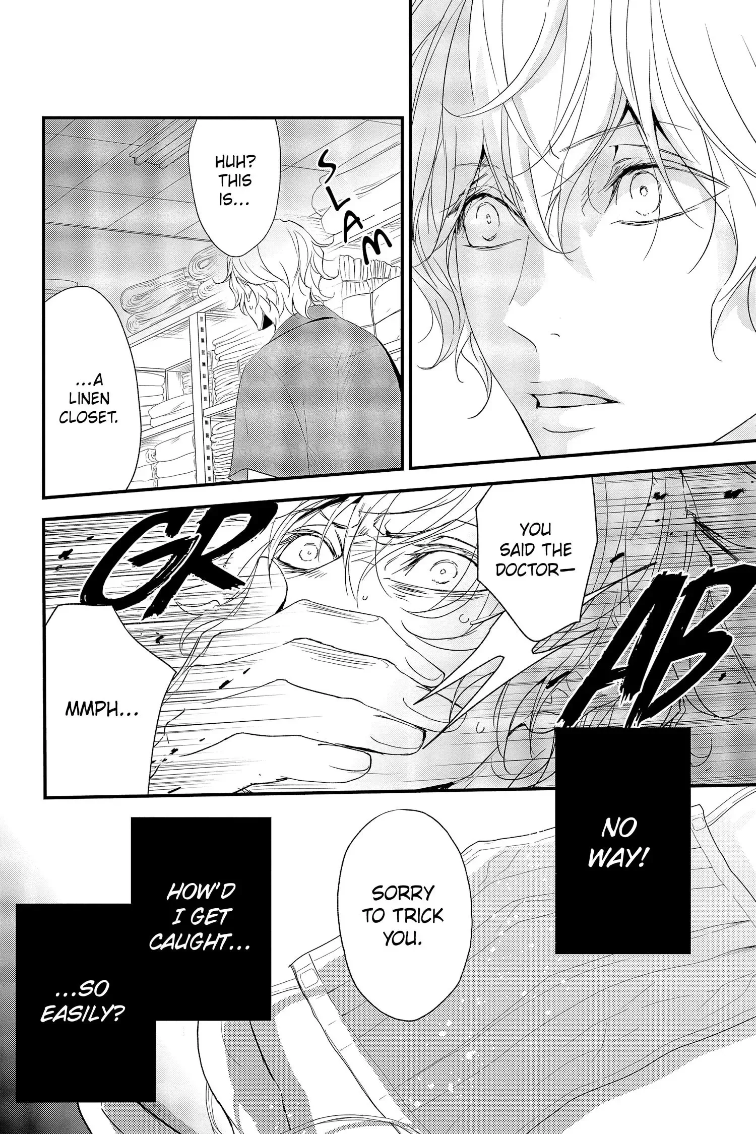 Queen's Quality Chapter 68 page 11