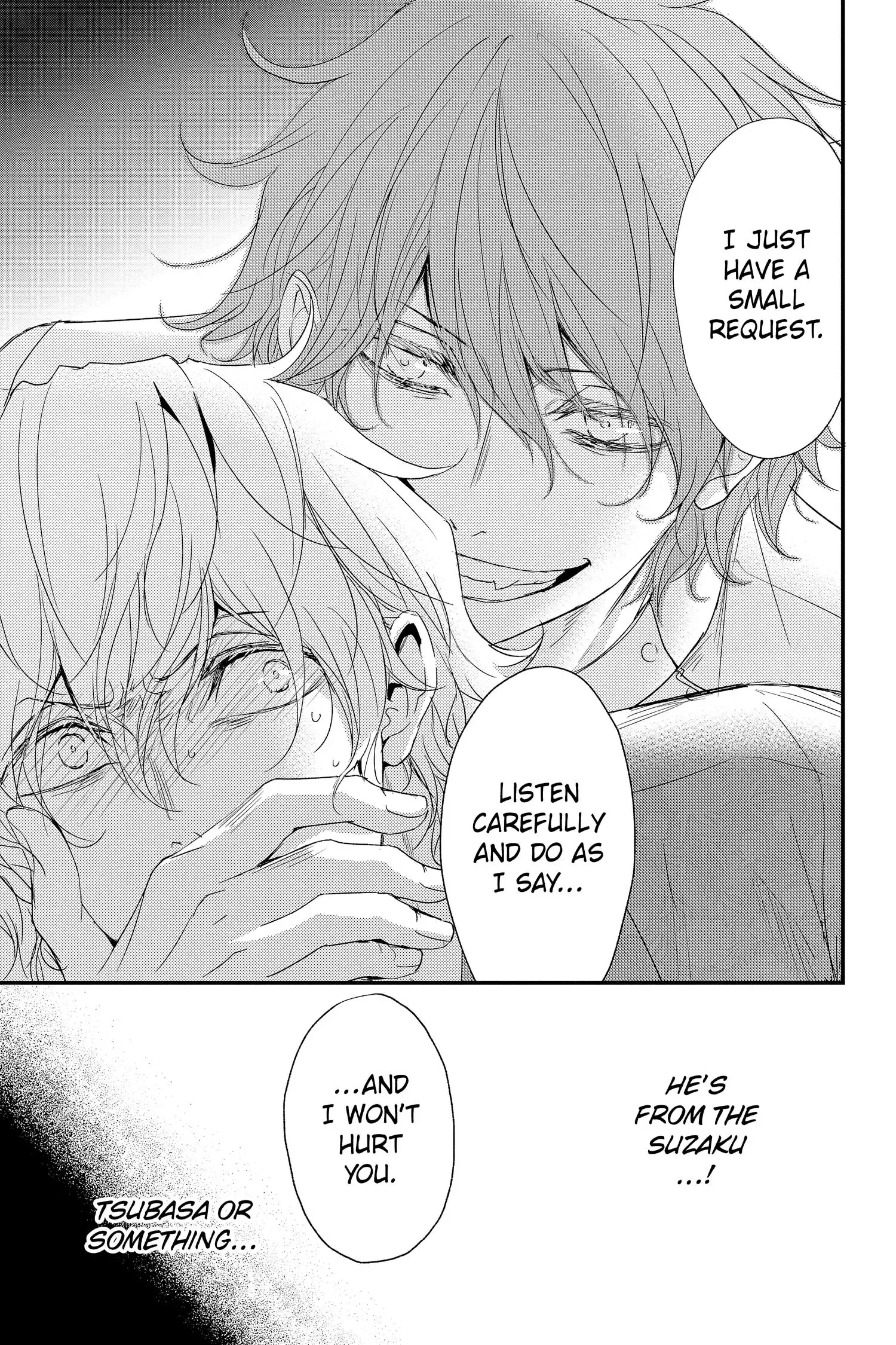 Queen's Quality Chapter 68 page 12