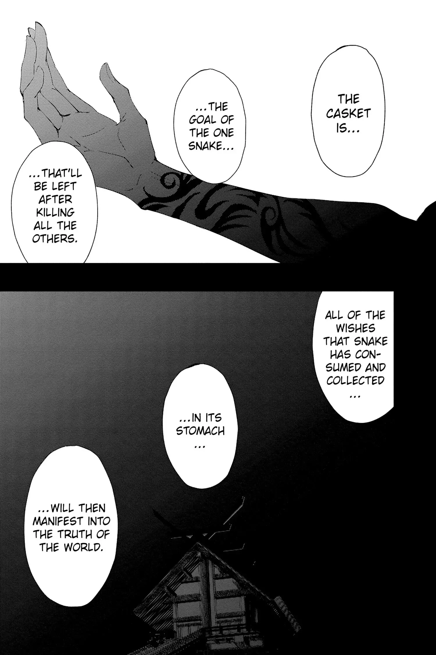 Queen's Quality Chapter 69 page 6