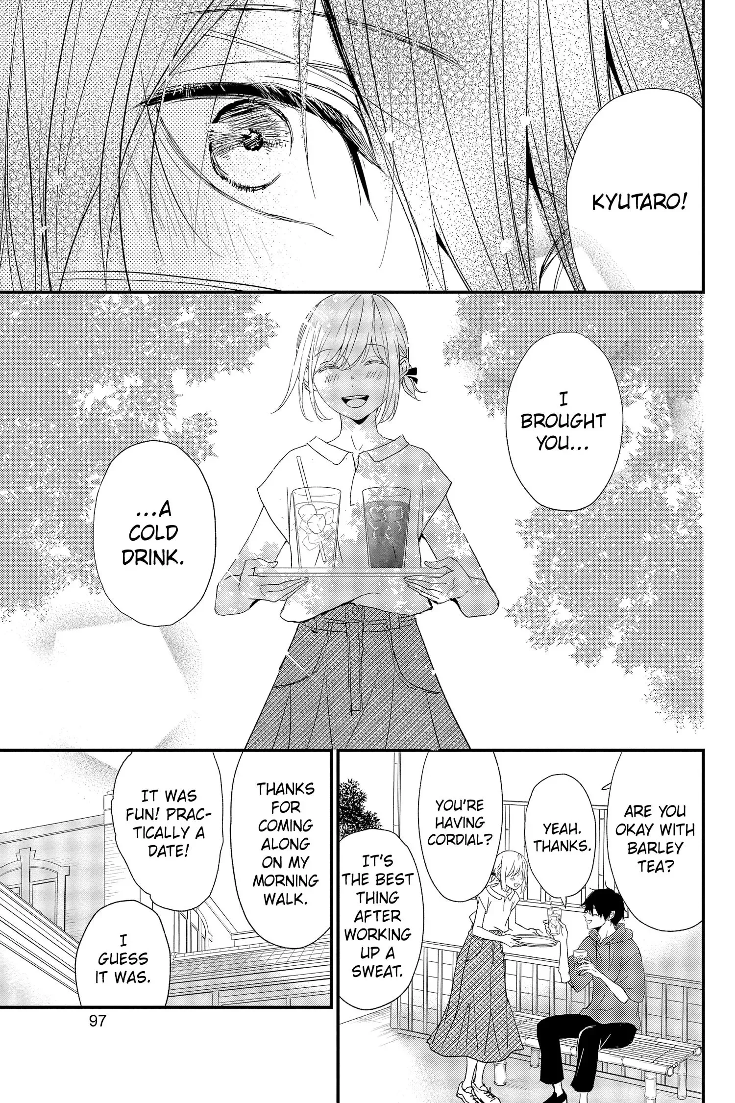 Queen's Quality Chapter 68 page 14
