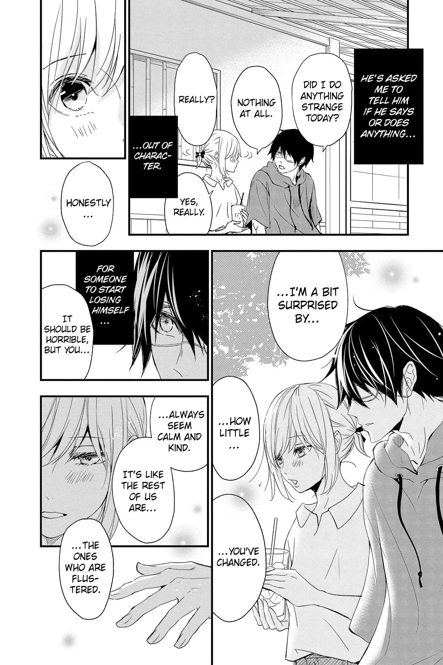 Queen's Quality Chapter 68 page 17