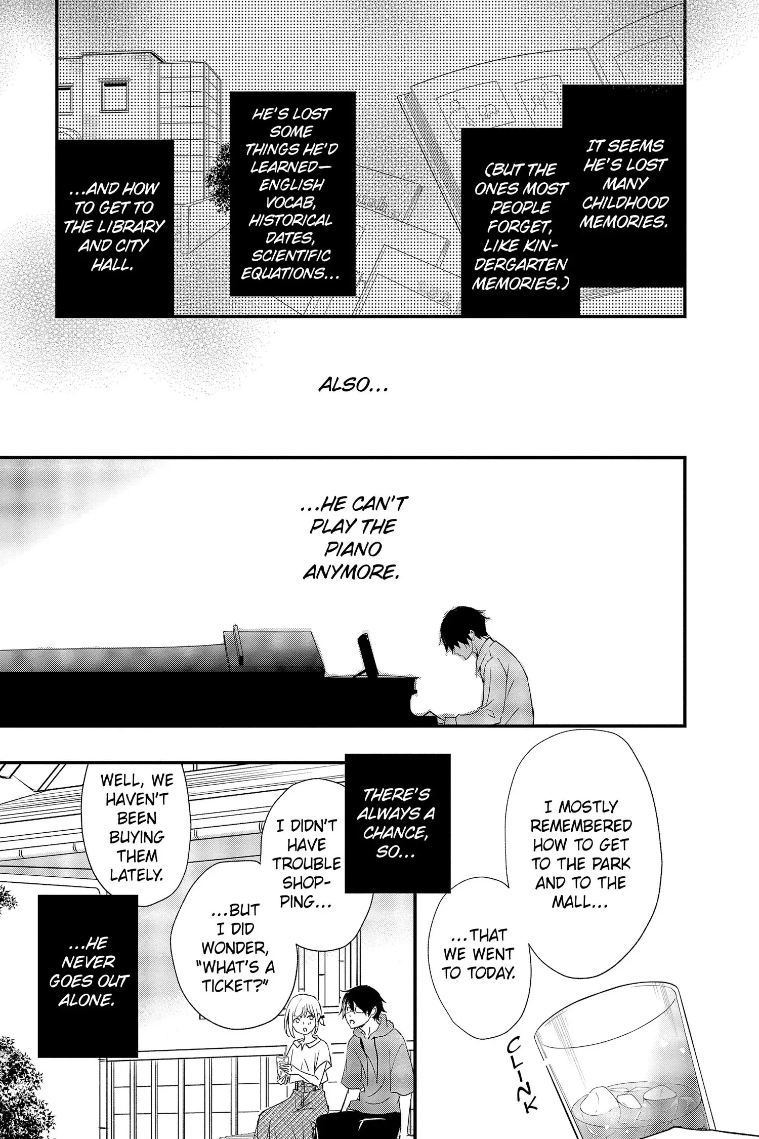 Queen's Quality Chapter 68 page 16
