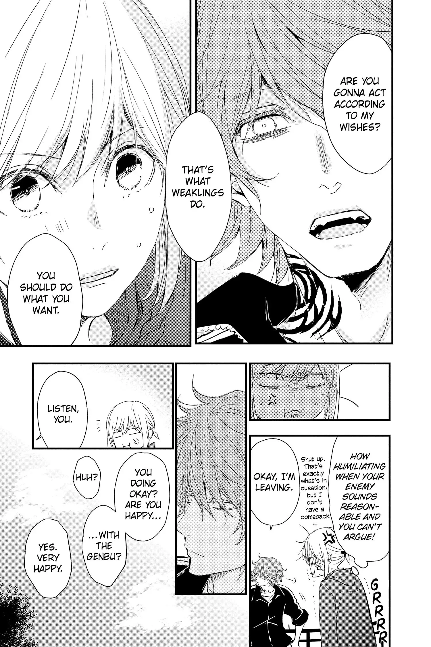 Queen's Quality Chapter 69 page 12
