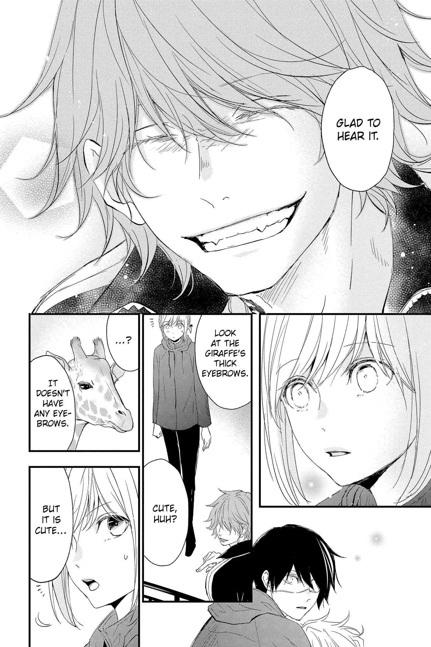 Queen's Quality Chapter 69 page 13