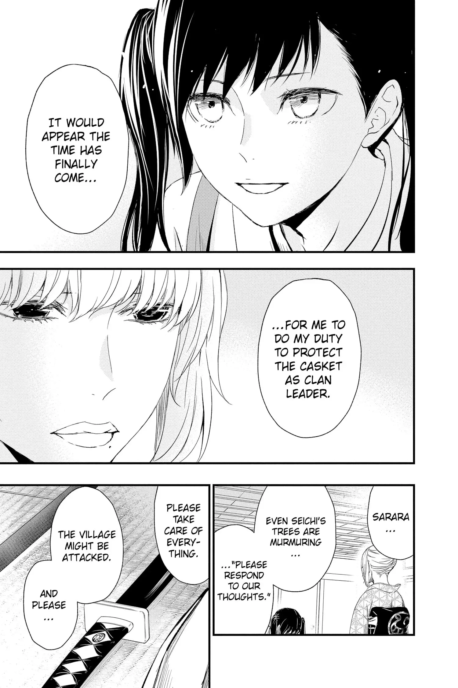 Queen's Quality Chapter 69 page 16