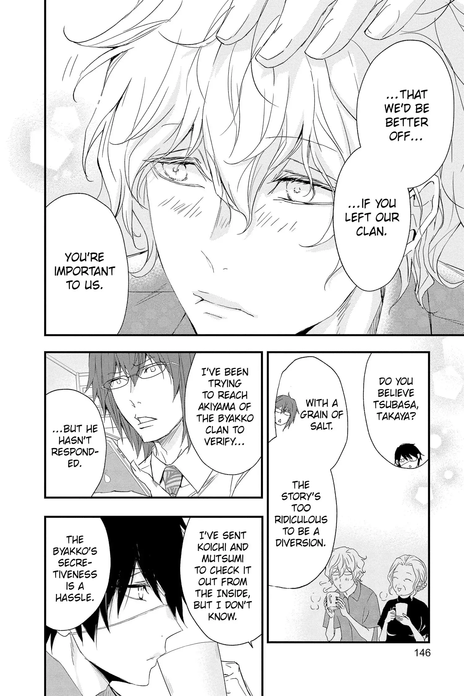 Queen's Quality Chapter 69 page 23