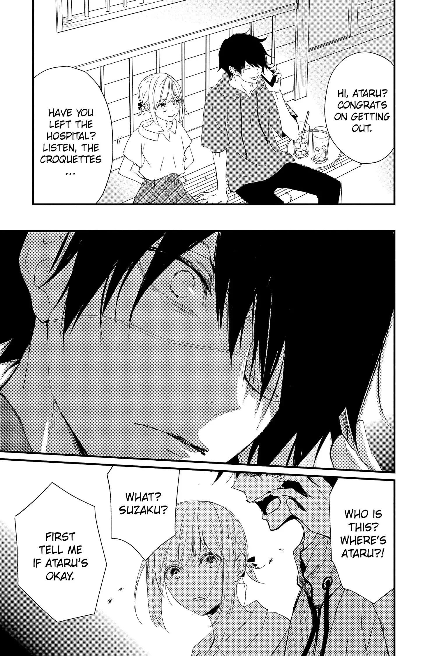 Queen's Quality Chapter 68 page 26