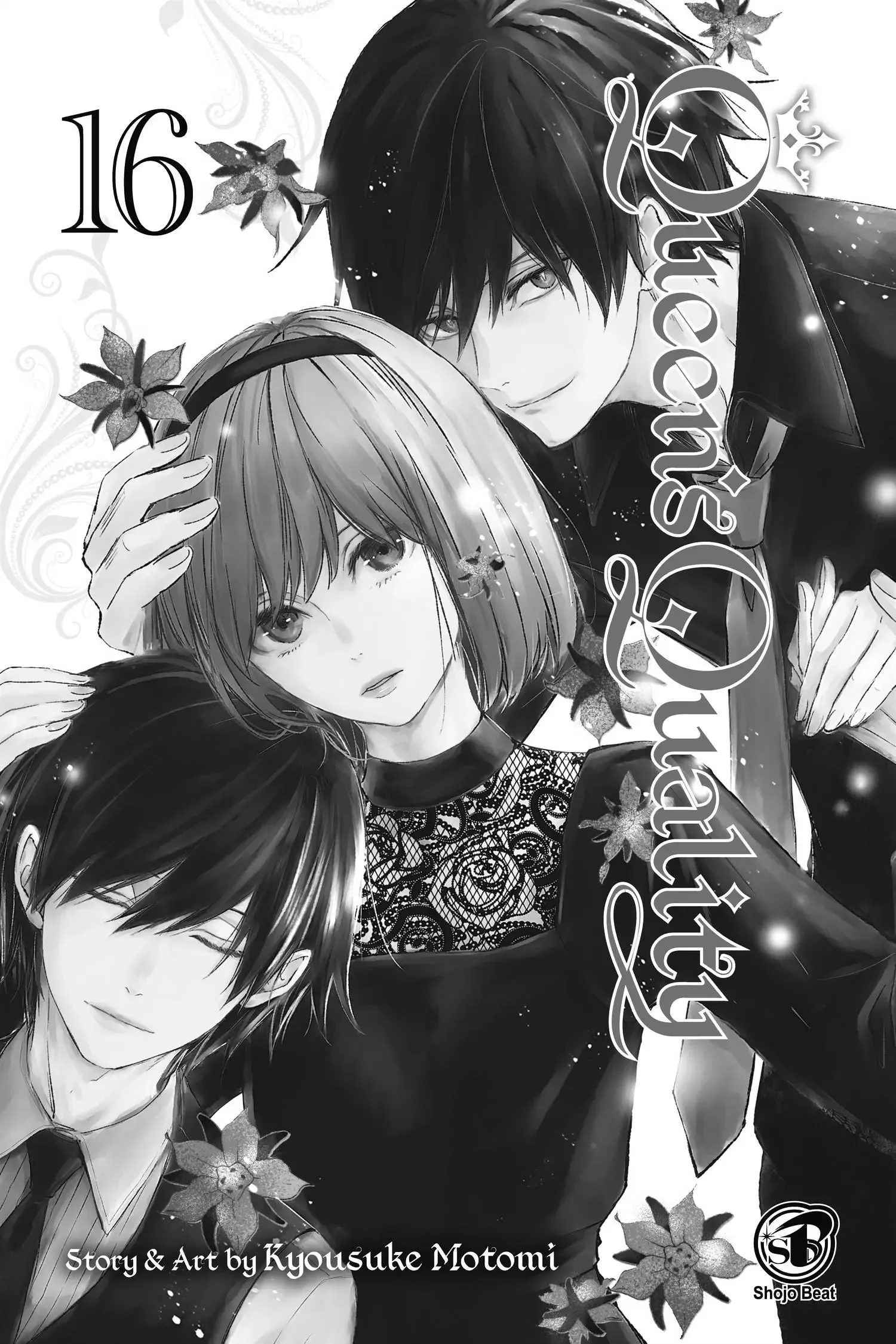 Queen's Quality Chapter 70 page 3