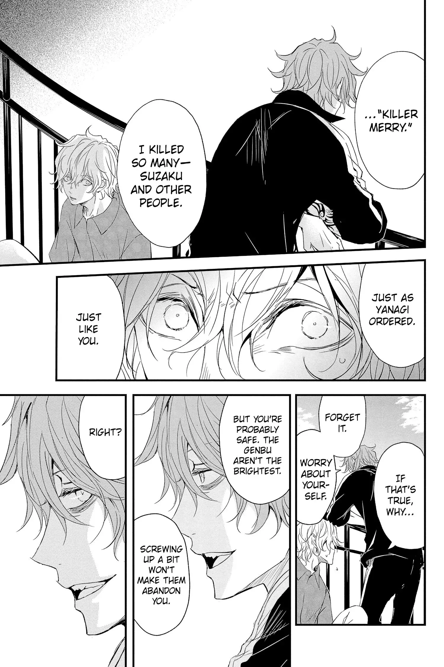 Queen's Quality Chapter 68 page 30