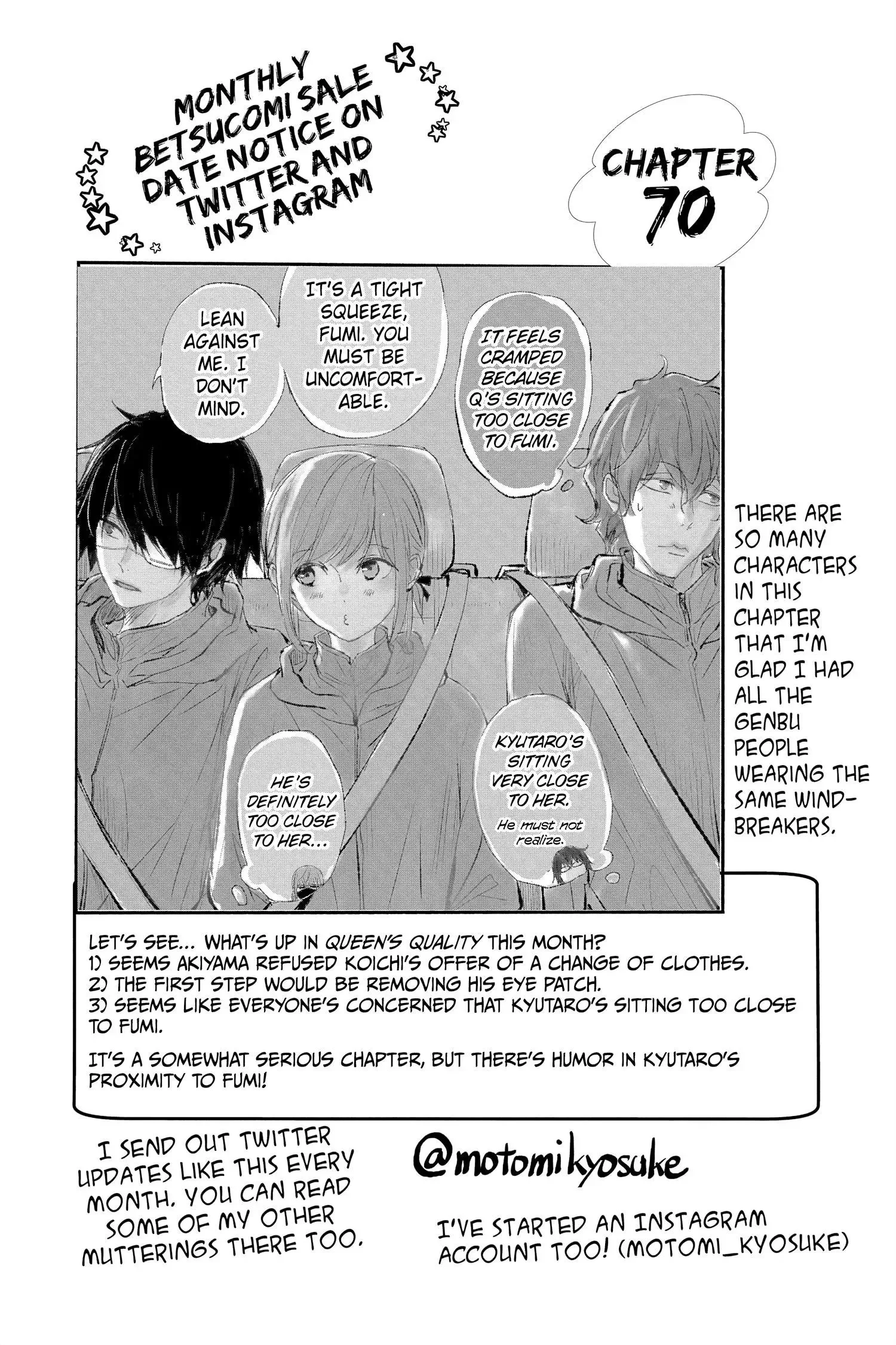 Queen's Quality Chapter 70 page 6