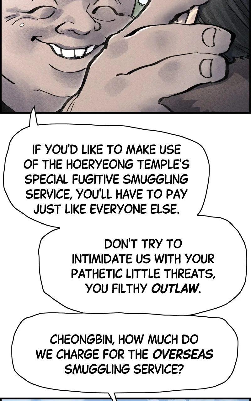 Paper Tiger Chapter 71 page 35