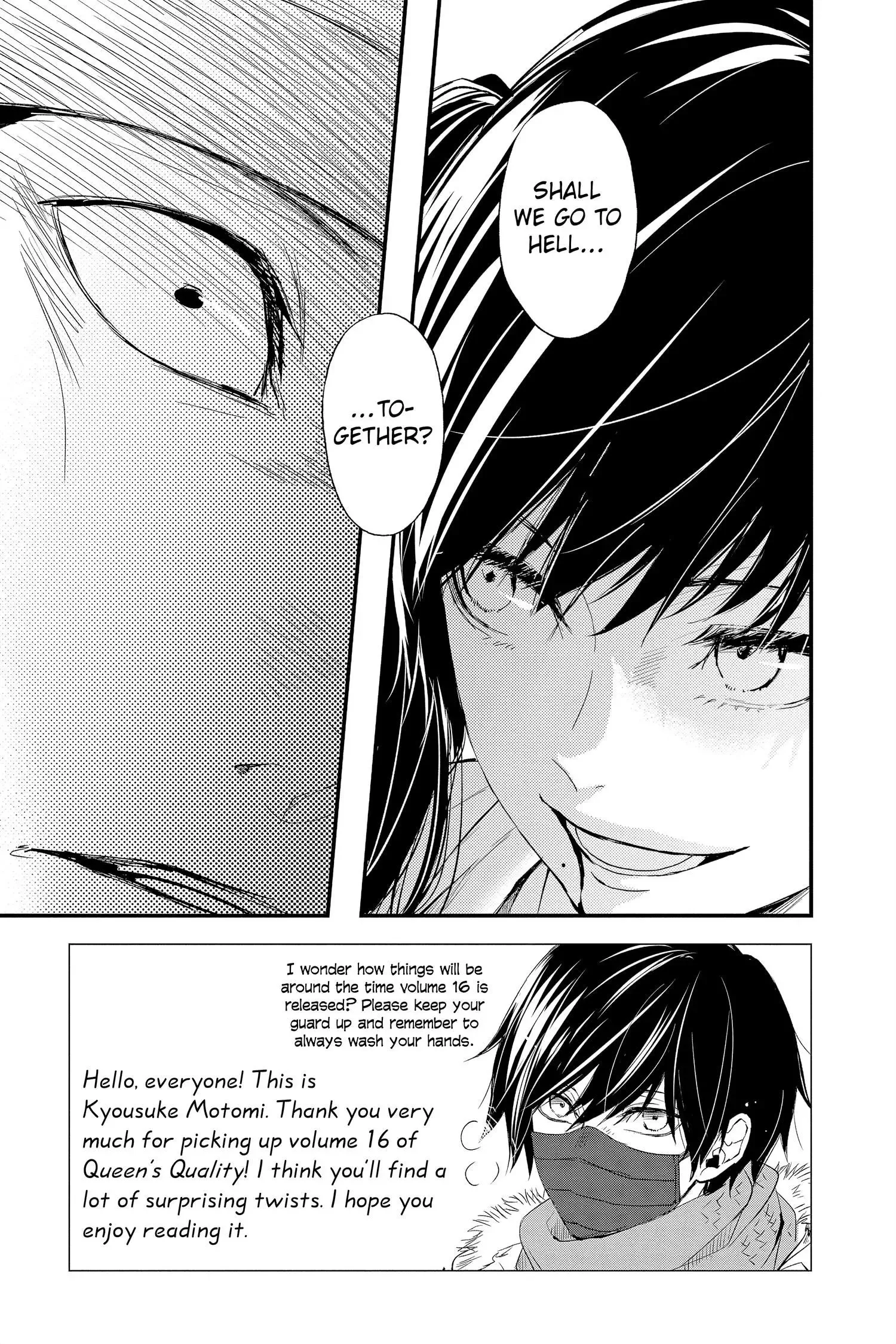 Queen's Quality Chapter 70 page 9