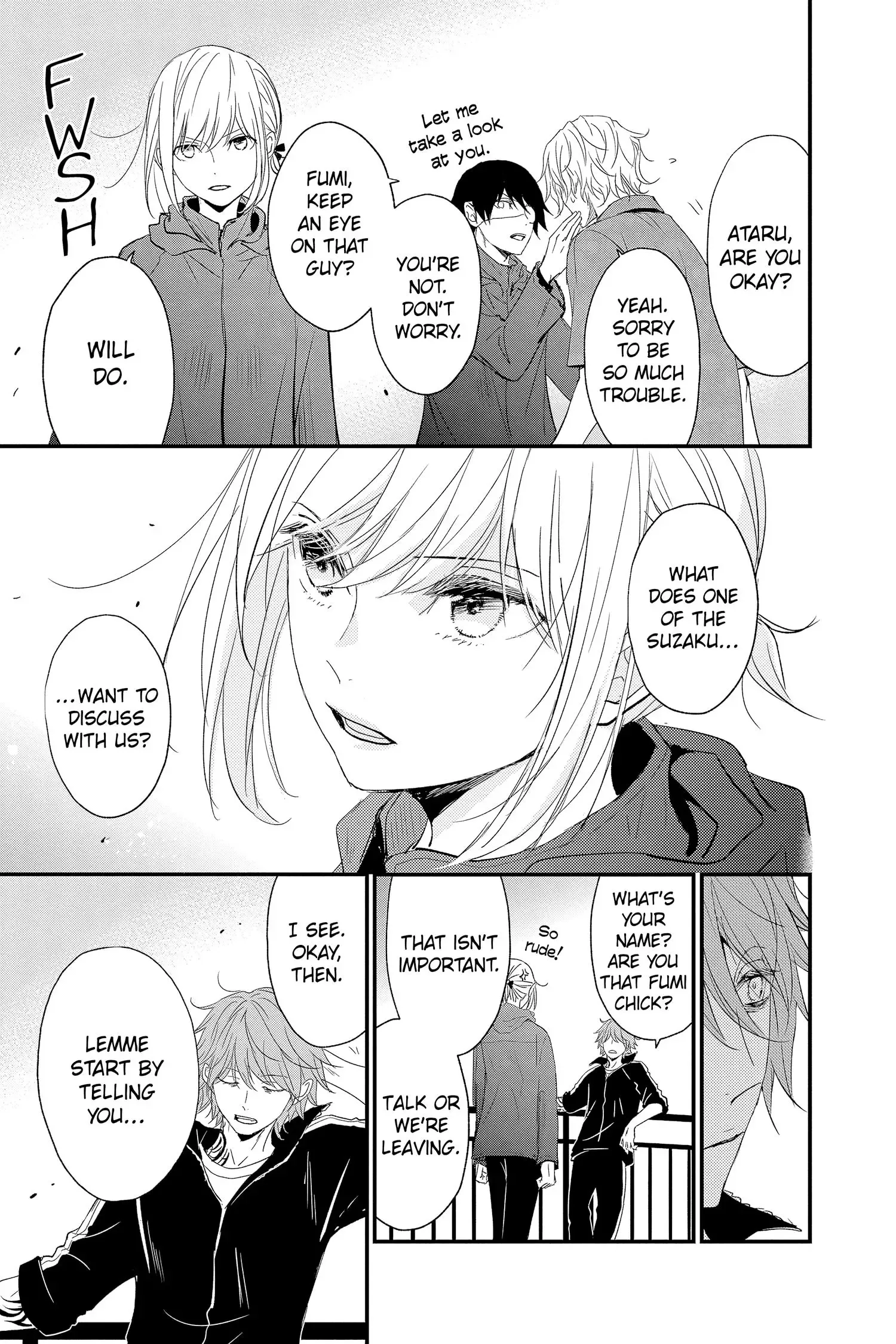 Queen's Quality Chapter 68 page 34