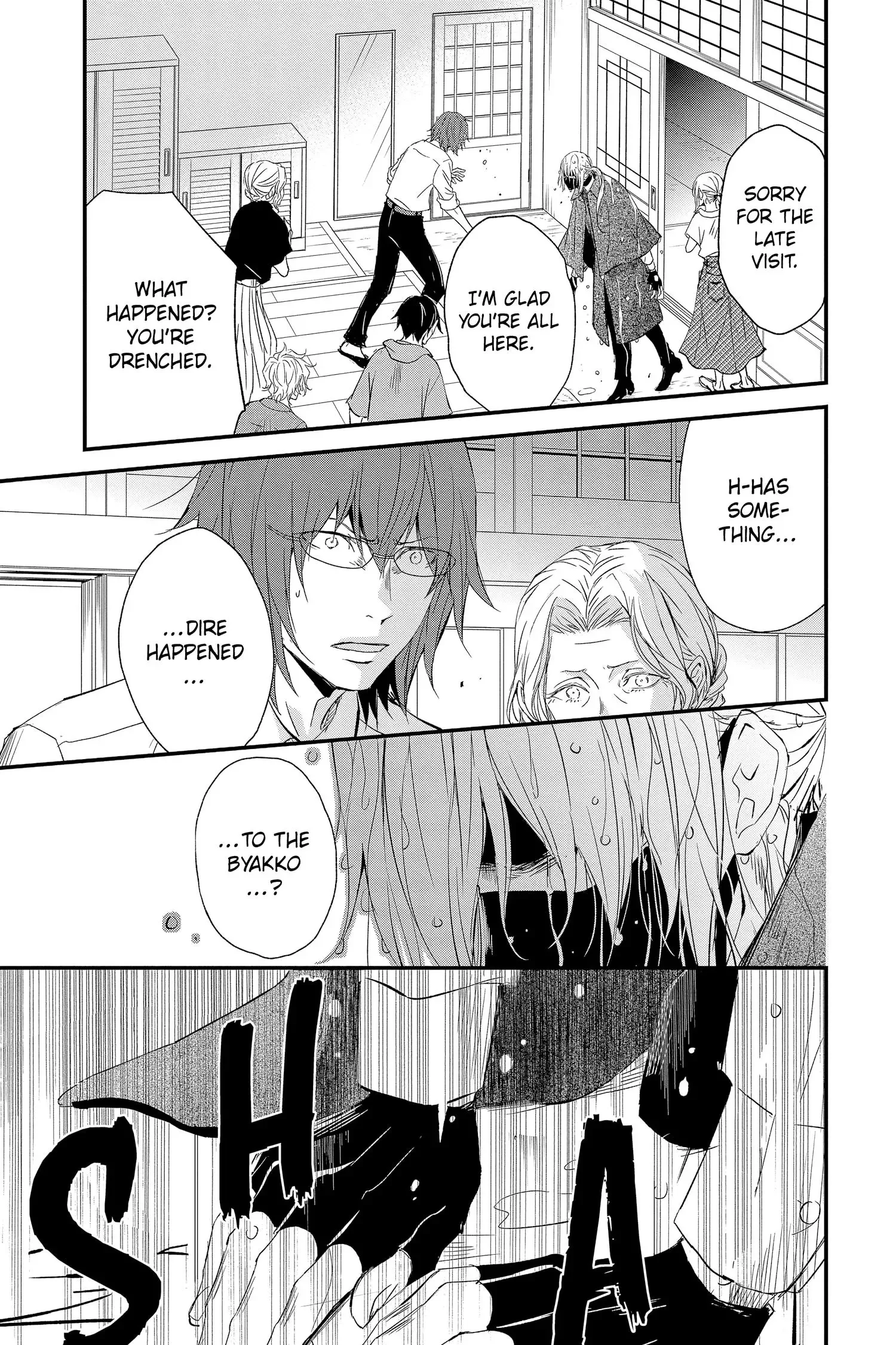 Queen's Quality Chapter 69 page 28